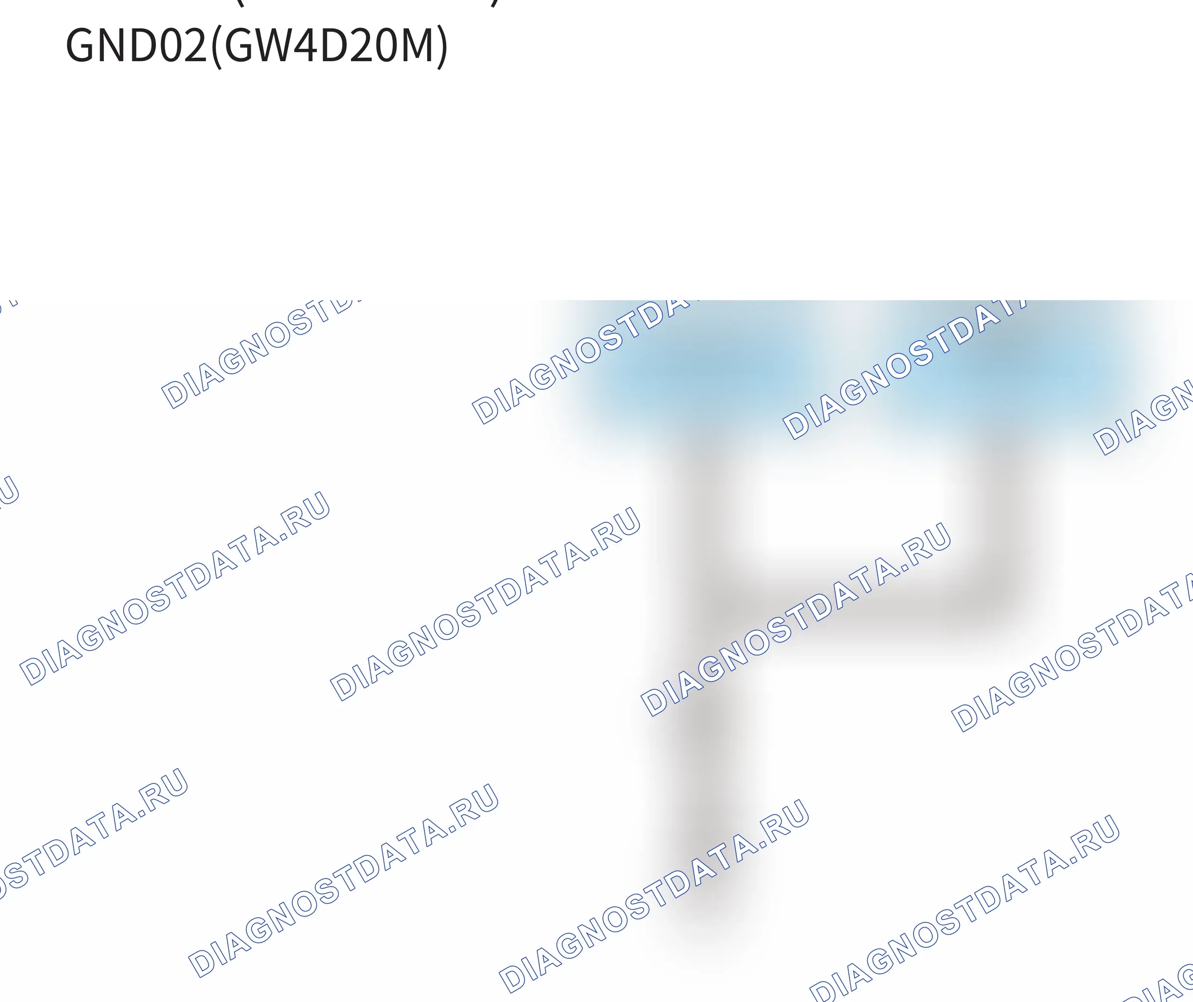 Точки заземления — Точки заземления — GND02(GW4D20M)-B2 — Точки заземления — GND02(GW4D20M)-B2. Great-Wall Poer King Kong I (2022-2026)
