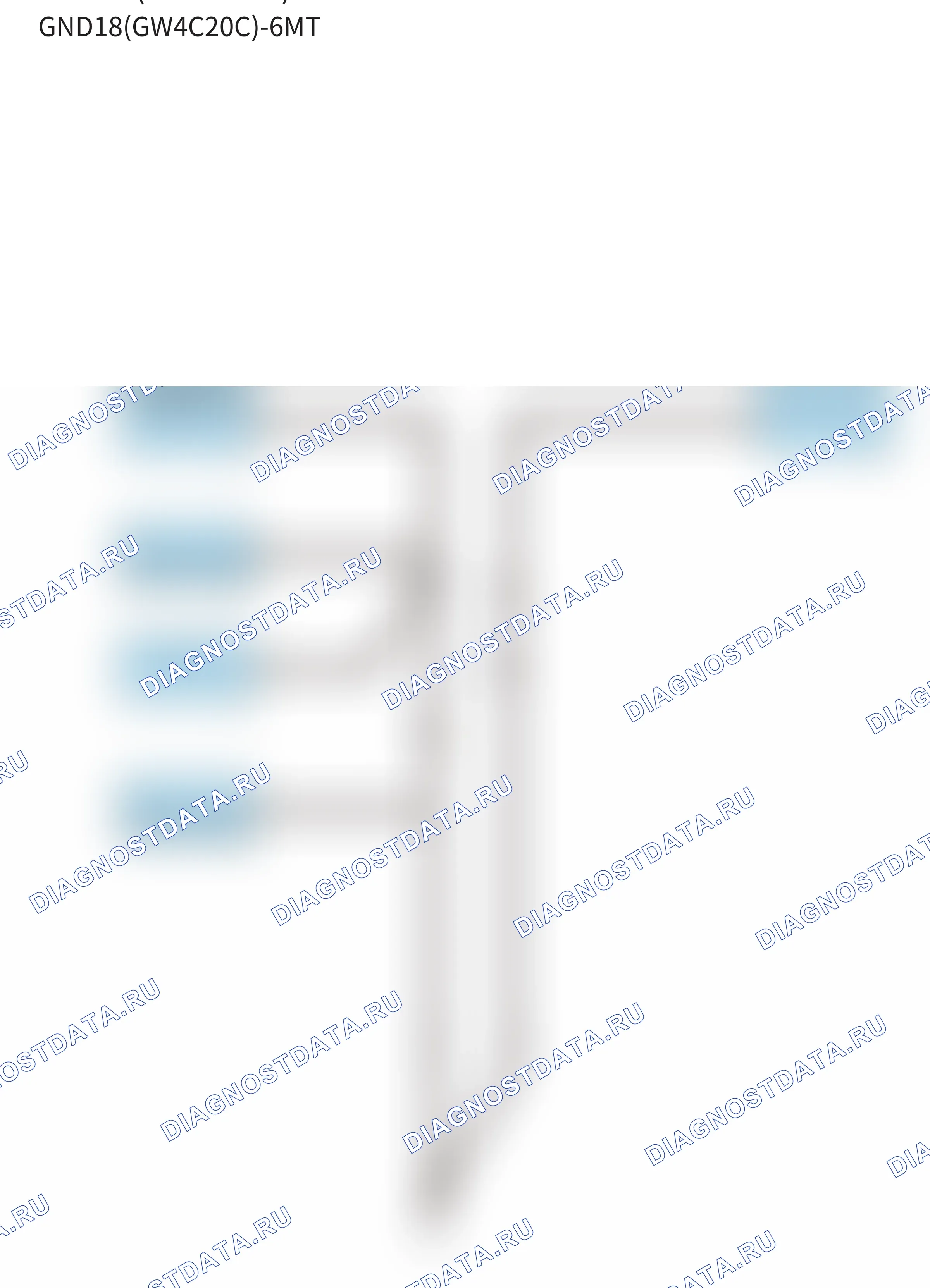 Точки заземления — Точки заземления — GND18(GW4C20C) — Точки заземления — GND18(GW4C20C). Great-Wall Poer King Kong I (2022-2026)