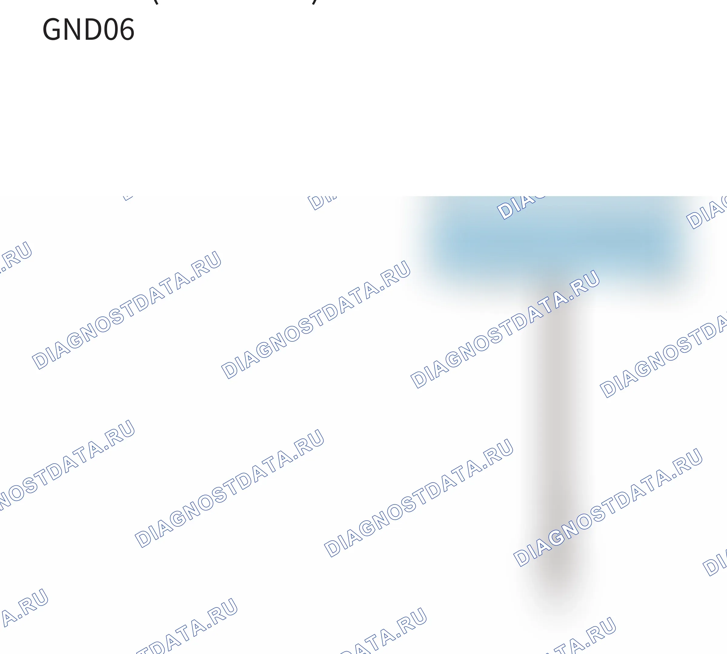 Точки заземления — Точки заземления — GND06(GW4C20B) — Точки заземления — GND06(GW4C20B). Great-Wall Poer King Kong I (2022-2026)