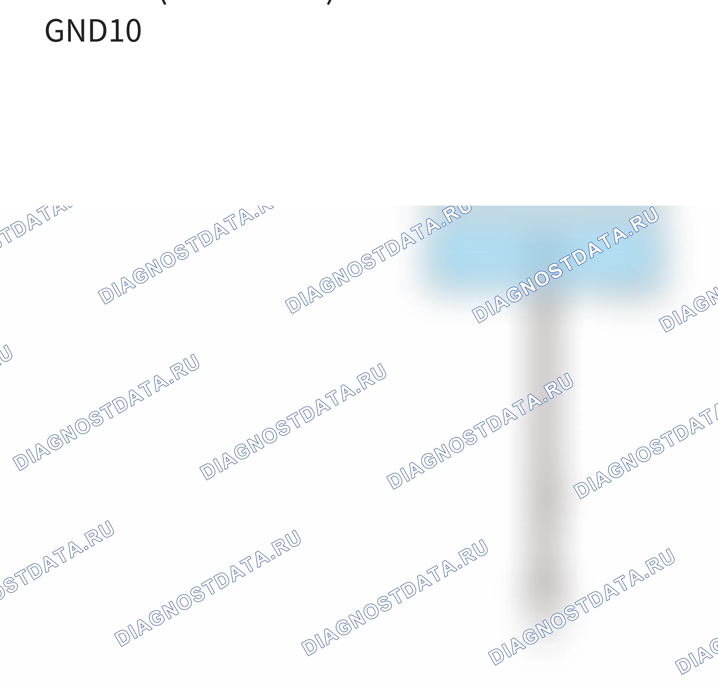 Точки заземления — Точки заземления — GND10(GW4C20C) — Точки заземления — GND10(GW4C20C). Great-Wall Poer King Kong I (2022-2026)