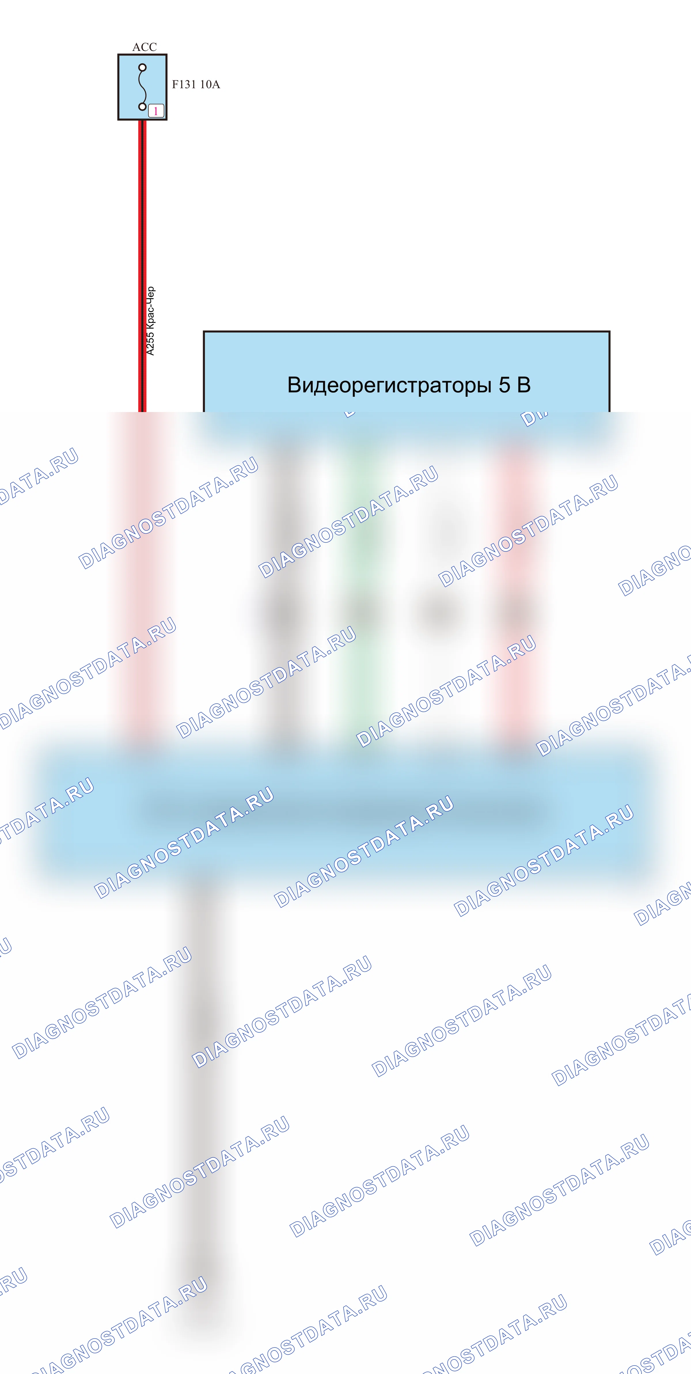 Видеорегистратор — Электросхема видеорегистратора (GW4C20B) — Электросхема видеорегистратора (GW4C20B), Схема 1 из 1. Great-Wall Poer Pickup I (2015-2026)