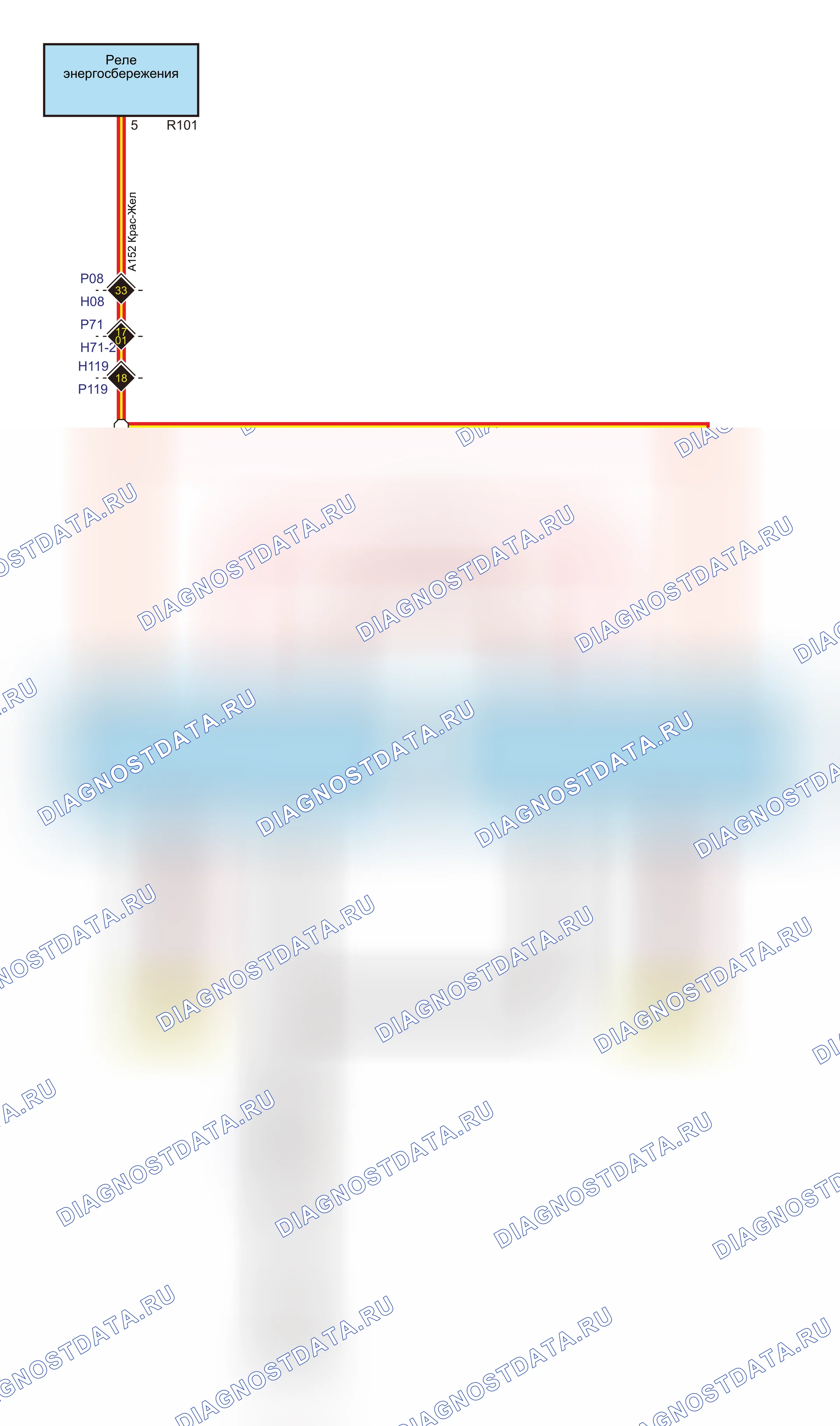 Система радаров (GW4C20B) — Электросхема lei da xi tong (gw4c20b) — Электросхема lei da xi tong (gw4c20b), Схема 4 из 4. Great-Wall Poer Pickup I (2015-2026)