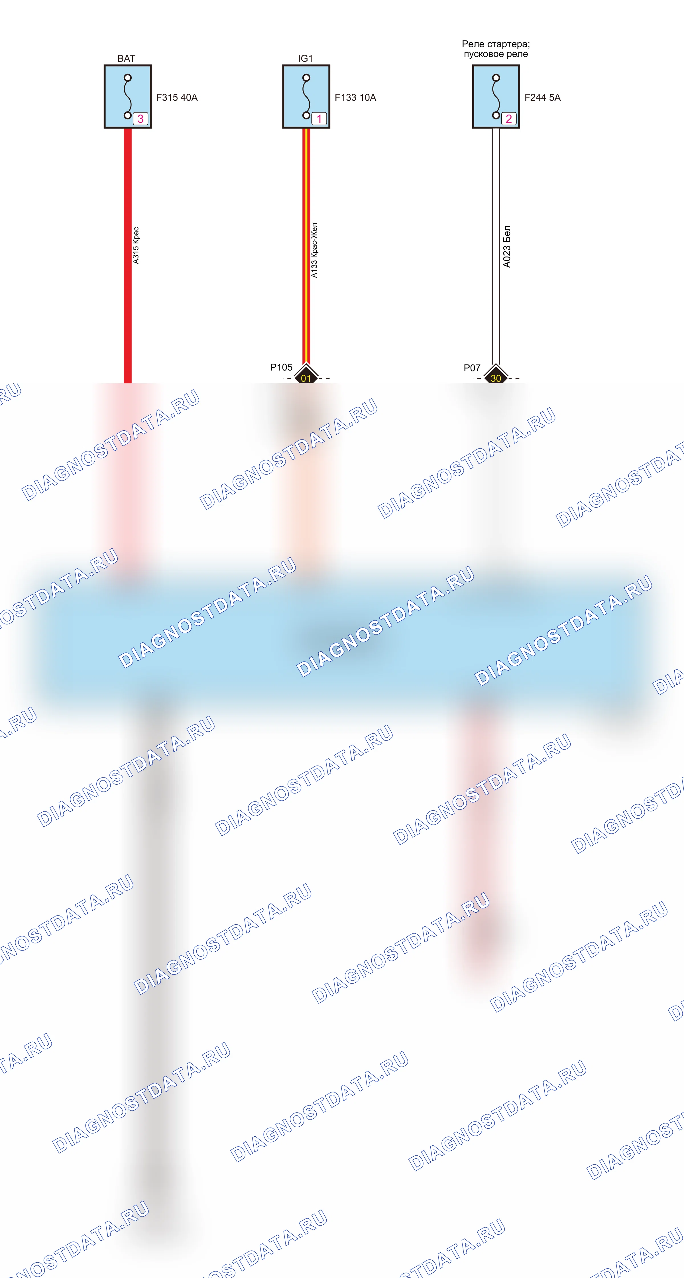 DC-DC(GW4D24) — Электросхема dc-dc(gw4d24) — Электросхема dc-dc(gw4d24), Схема 1 из 1. Great-Wall Shanhai Poer I (2022-2026)