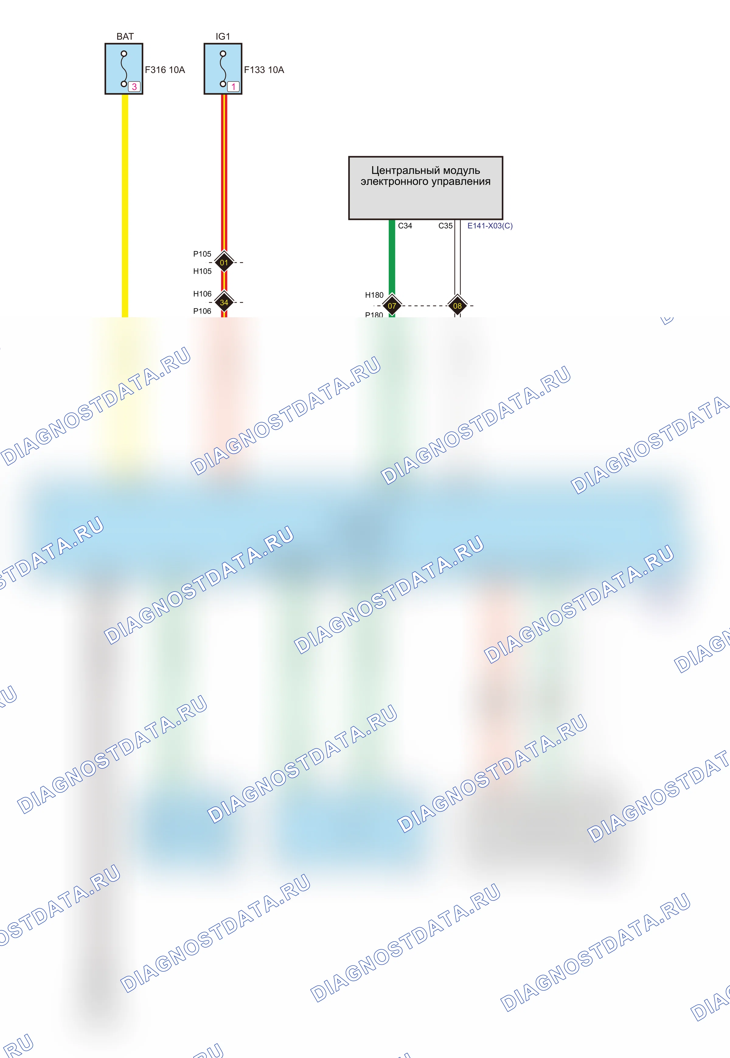 T-BOX(GW4D24)-4G — Электросхема t-box(gw4d24)-4g — Электросхема t-box(gw4d24)-4g, Схема 1 из 2. Great-Wall Shanhai Poer I (2022-2026)