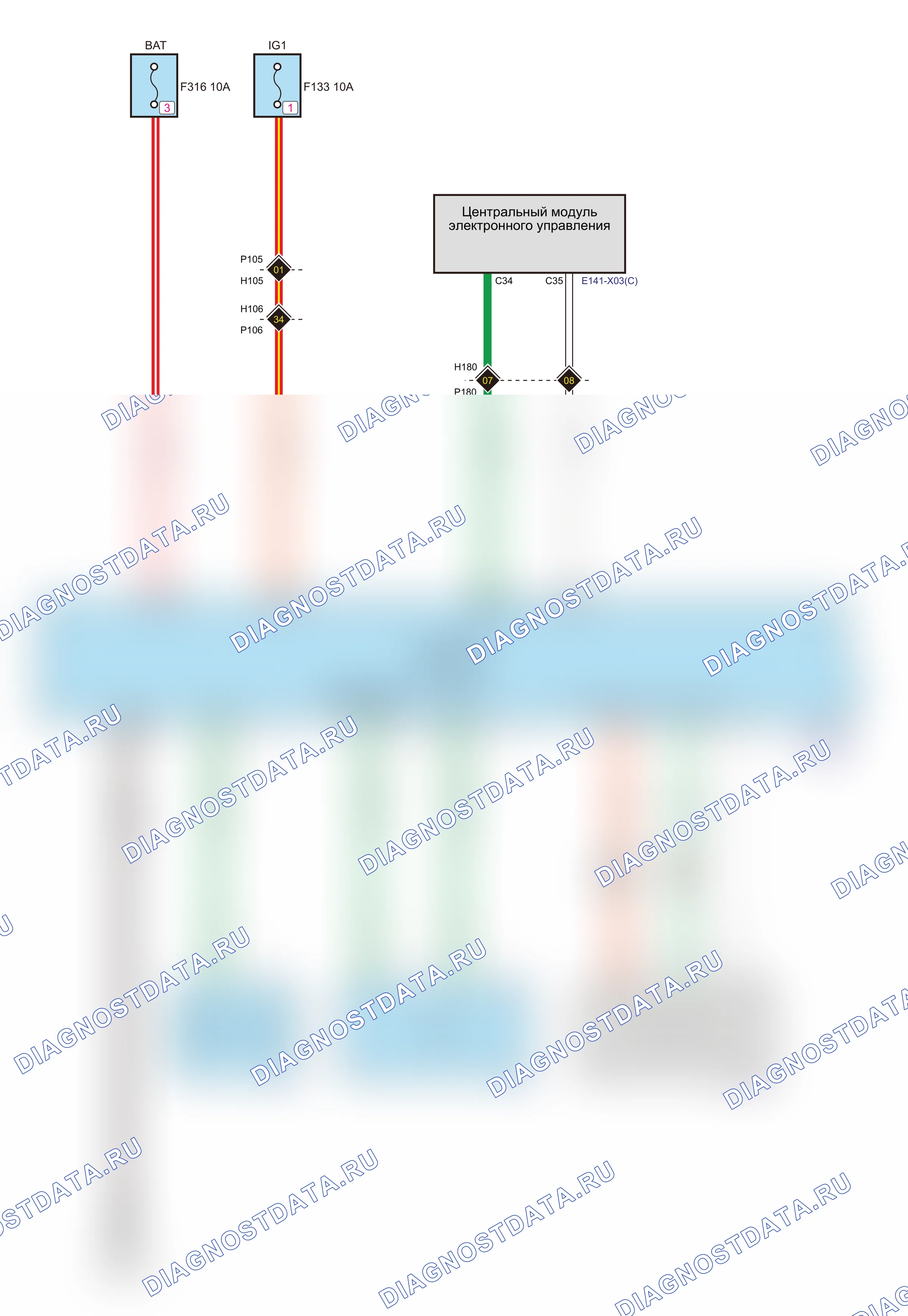T-BOX(GW6Z30)-4G — Электросхема t-box(gw6z30)-4g — Электросхема t-box(gw6z30)-4g, Схема 1 из 2. Great-Wall Shanhai Poer I (2022-2026)