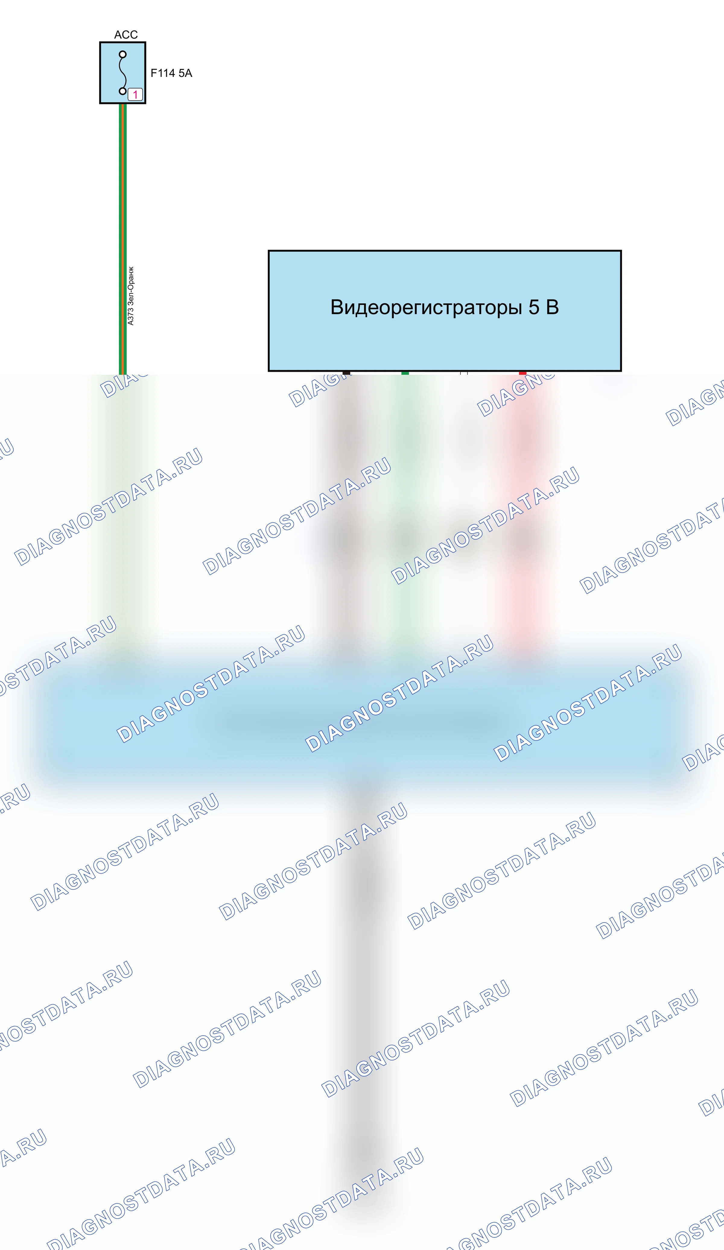 Видеорегистратор — Электросхема видеорегистратора (питание) — Электросхема видеорегистратора (питание), Схема 1 из 1. Great-Wall Wingle 5 I (2011-2020)
