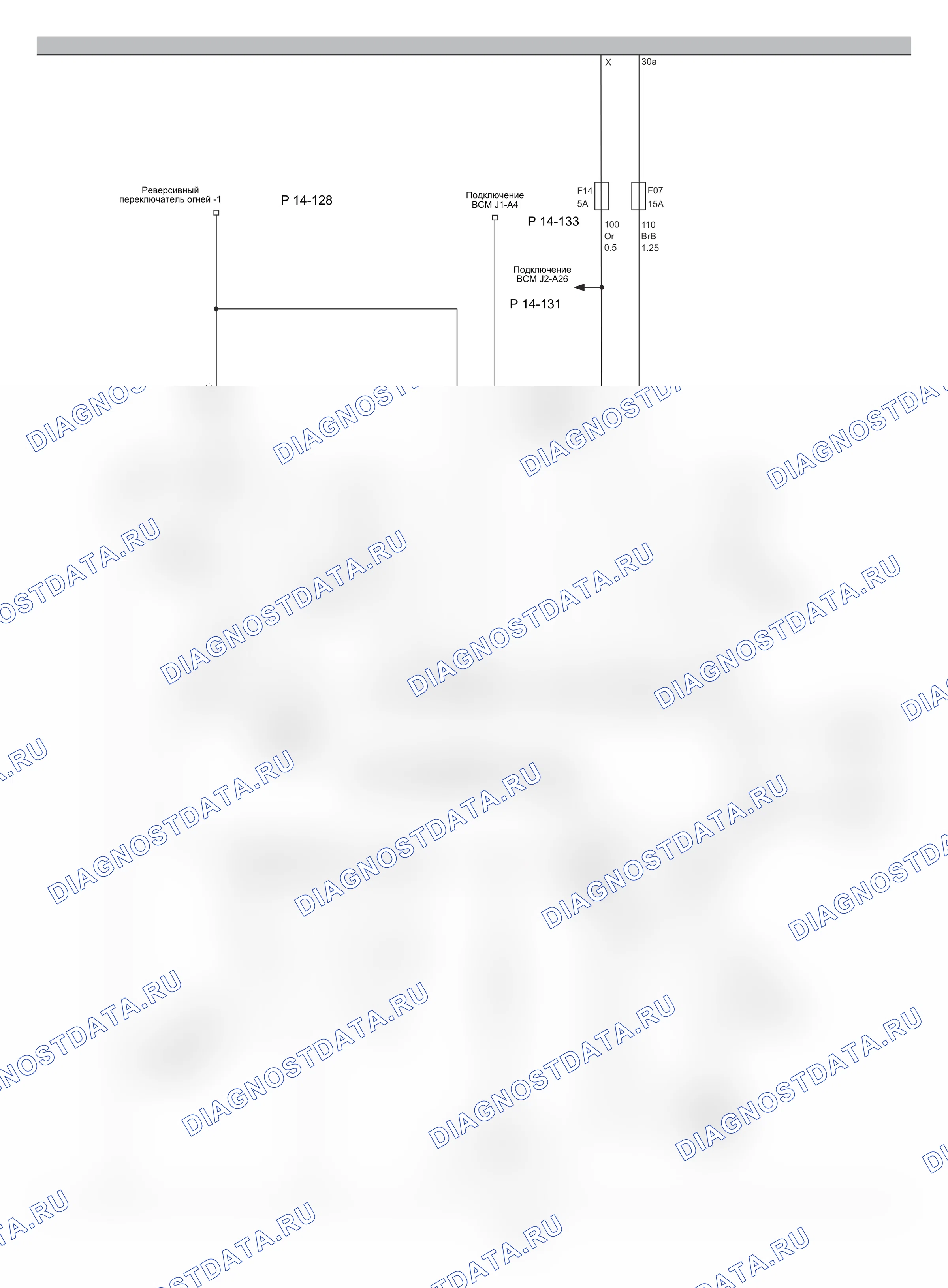 CD/MP5Xi Tong  — Электросхема cd/mp5xi tong — Электросхема cd/mp5xi tong, Схема 1 из 1. Great-Wall Wingle 6 I (2014-2020)