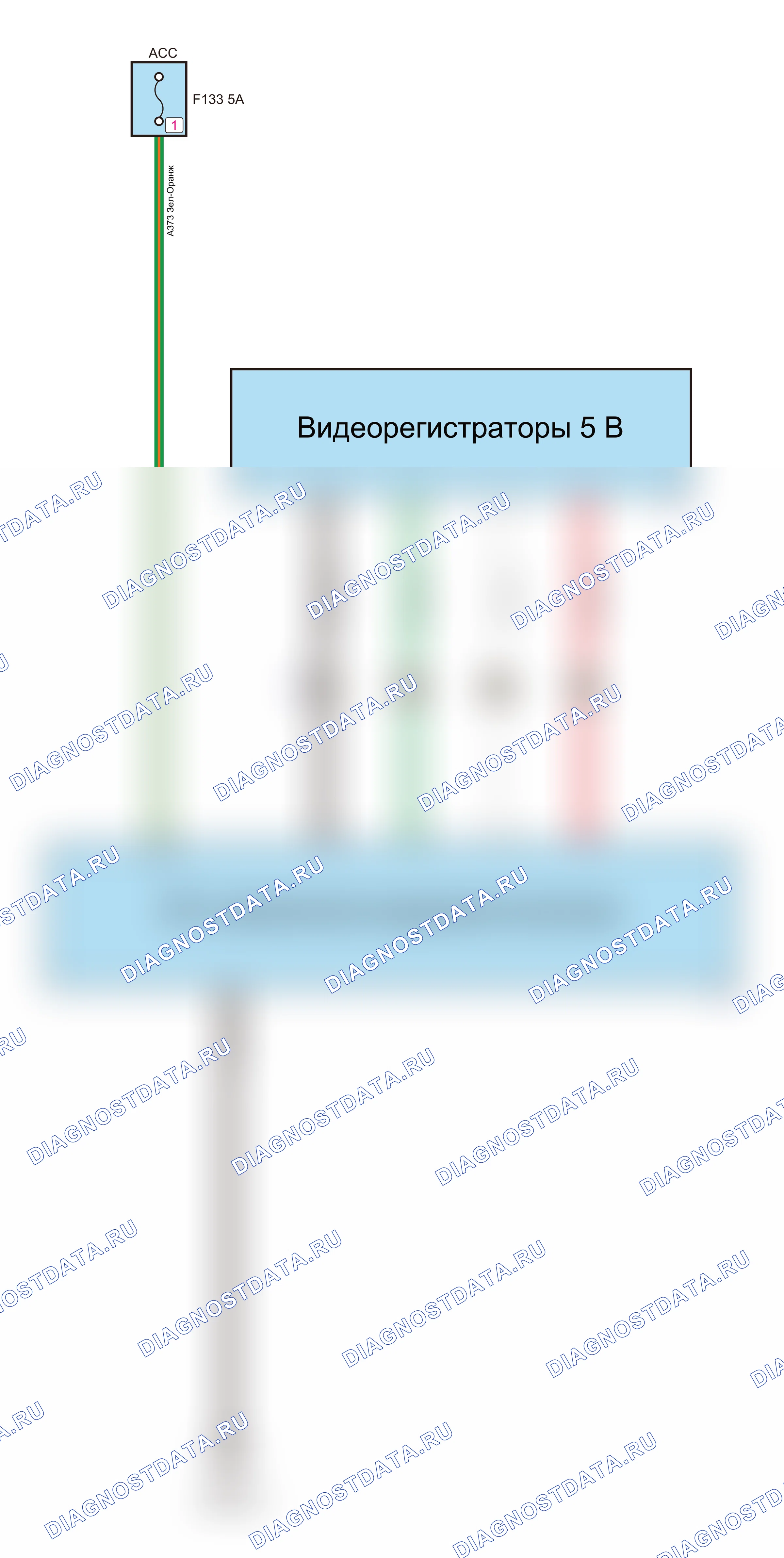 Видеорегистратор — Электросхема видеорегистратора (питание) — Электросхема видеорегистратора (питание), Схема 1 из 1. Great-Wall Wingle 7 I (2019-2026)
