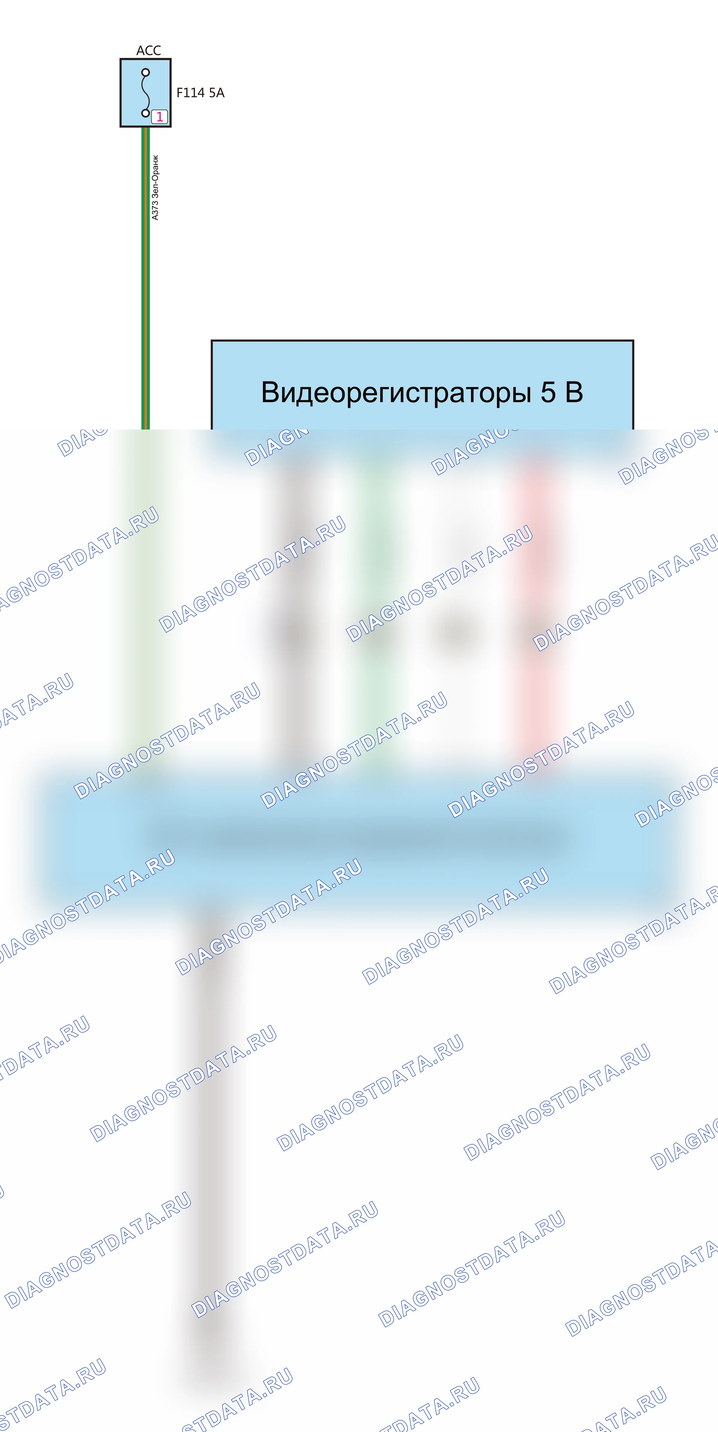 Видеорегистратор — Электросхема видеорегистратора — Электросхема видеорегистратора, Схема 1 из 2. Great-Wall Wingle 7 I (2019-2026)