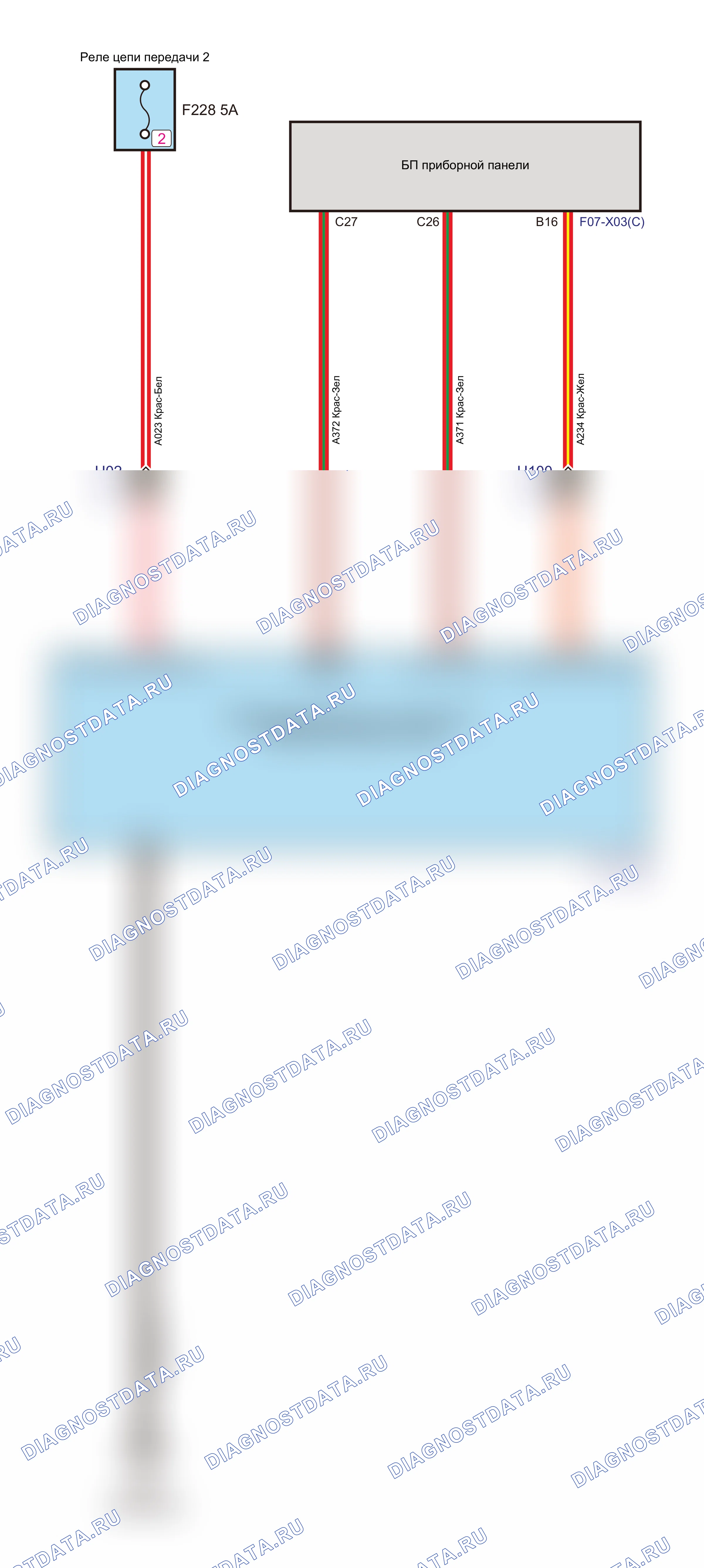 DC-DC — Электросхема dc-dc — Электросхема dc-dc, Схема 1 из 1. Haval Chitu I (2021-2023)