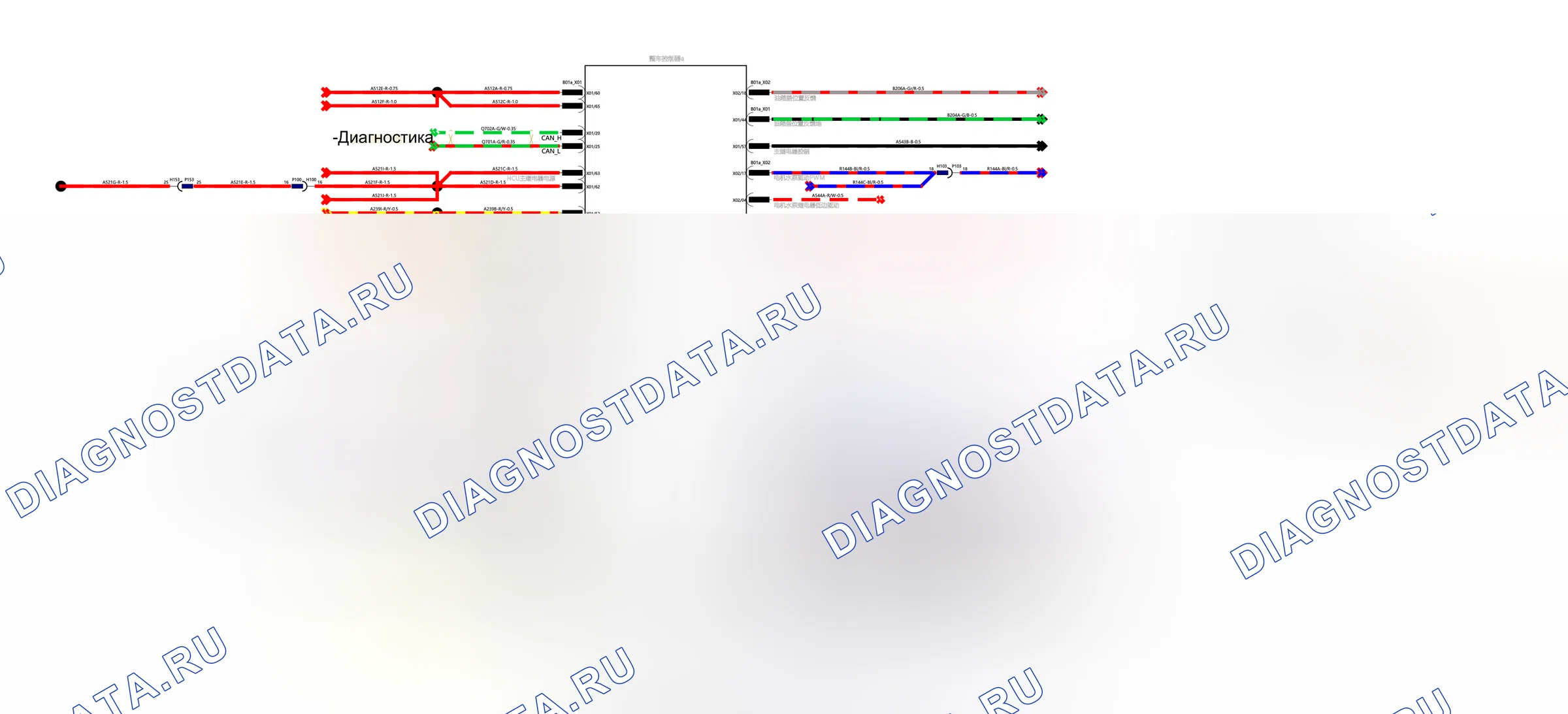 Принципиальная схема-LGC_84_Контроллер весь автомобиль (PDCU)-V1, PDCU_1 — Электросхема принципиальной схемы-lgc_84_контроллера всего автомобиля (pdcu)-v1, pdcu_1 — Электросхема принципиальной схемы-lgc_84_контроллера всего автомобиля (pdcu)-v1, pdcu_1, Схема 1 из 1. Haval Dargo PHEV I (2023-2026)