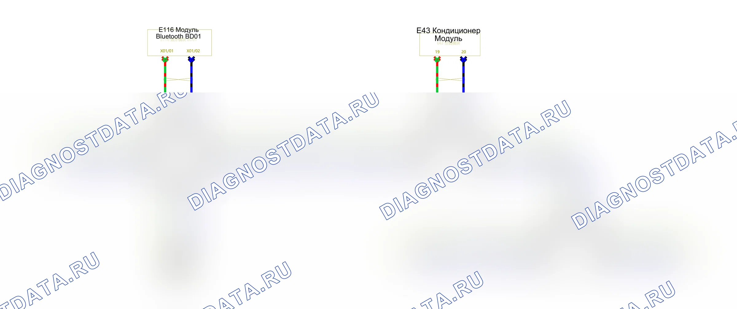 Принципиальная схема-LGC_66 BD1-CAN_PHEV-V1, 1 — Электросхема принципиальной схема-lgc_66 bd1-can_phev-v1, 1 — Электросхема принципиальной схема-lgc_66 bd1-can_phev-v1, 1, Схема 1 из 1. Haval Dargo PHEV I (2023-2026)