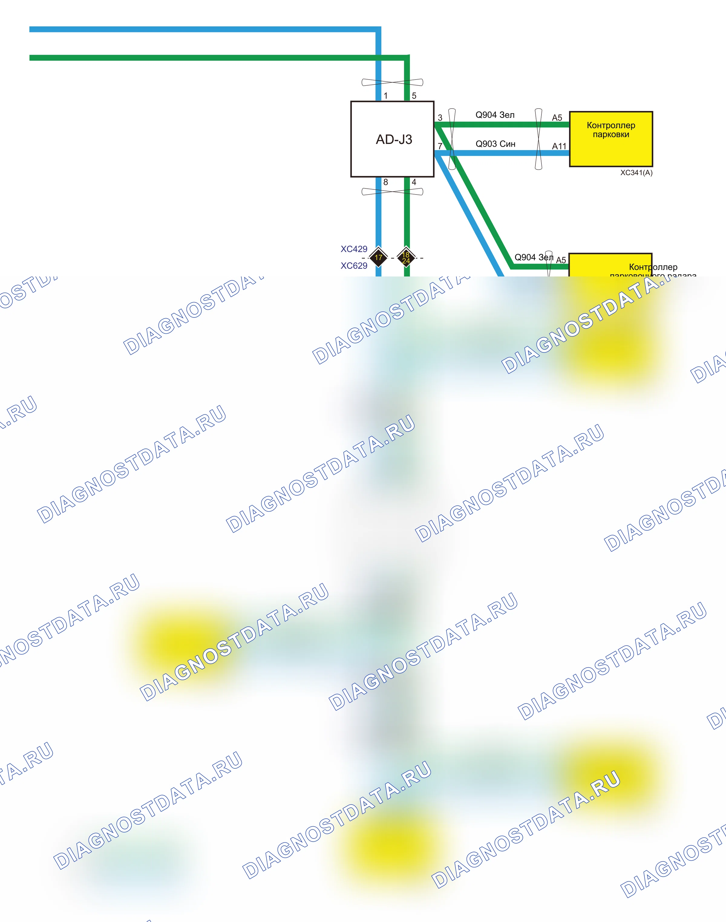 CAN(GW4G15F+7DCT1-A02) — Электросхема can(gw4g15f+7dct1-a02) — Электросхема can(gw4g15f+7dct1-a02), Схема 5 из 8. Haval F5 I (2018-2020)