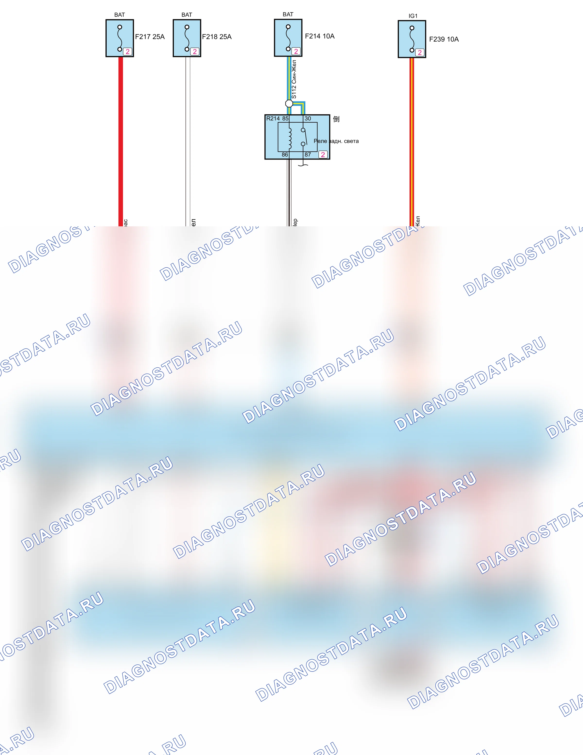 Коробка передач — Электросхема коробки передач (GW4G15F+7DCT1-A02) — Электросхема коробки передач (GW4G15F+7DCT1-A02), Схема 1 из 5. Haval F5 I (2018-2020)
