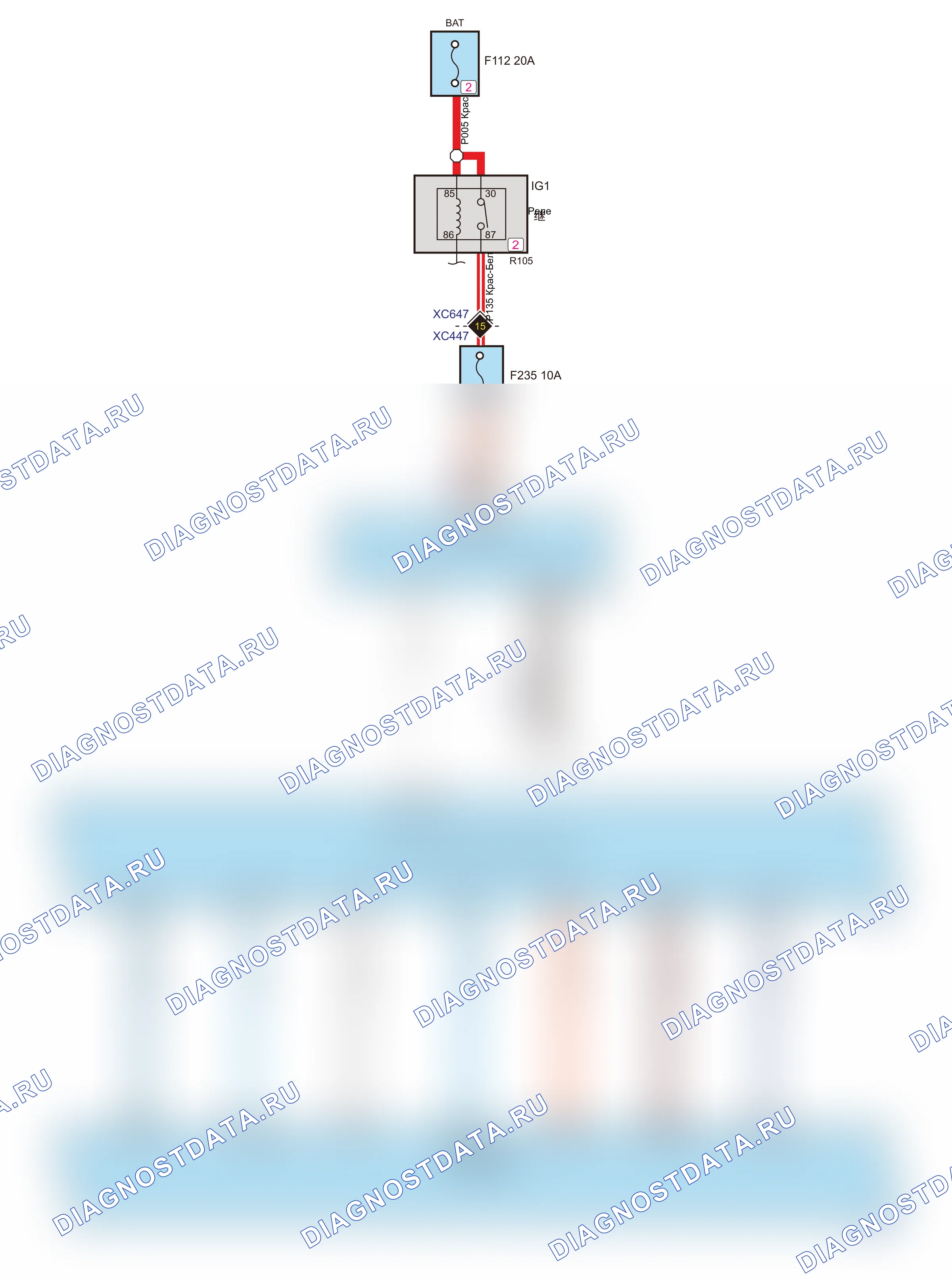 Коробка передач — Электросхема коробки передач (GW4B15A+7DCT1-A02) — Электросхема коробки передач (GW4B15A+7DCT1-A02), Схема 3 из 6. Haval F5 I (2018-2020)