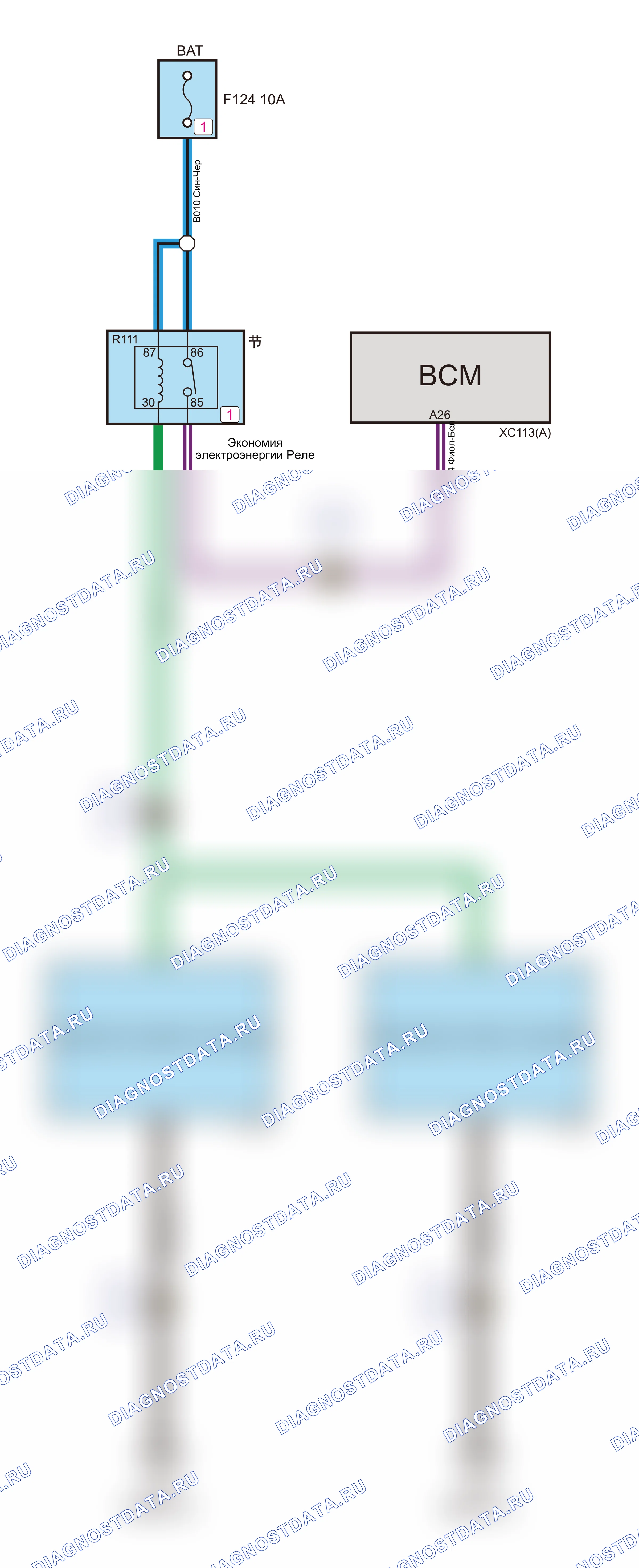 Система освещения (GW7DCT1-A02) — Электросхема системы освещения (gw7dct1-a02) — Электросхема системы освещения (gw7dct1-a02), Схема 9 из 9. Haval F5 I (2018-2020)