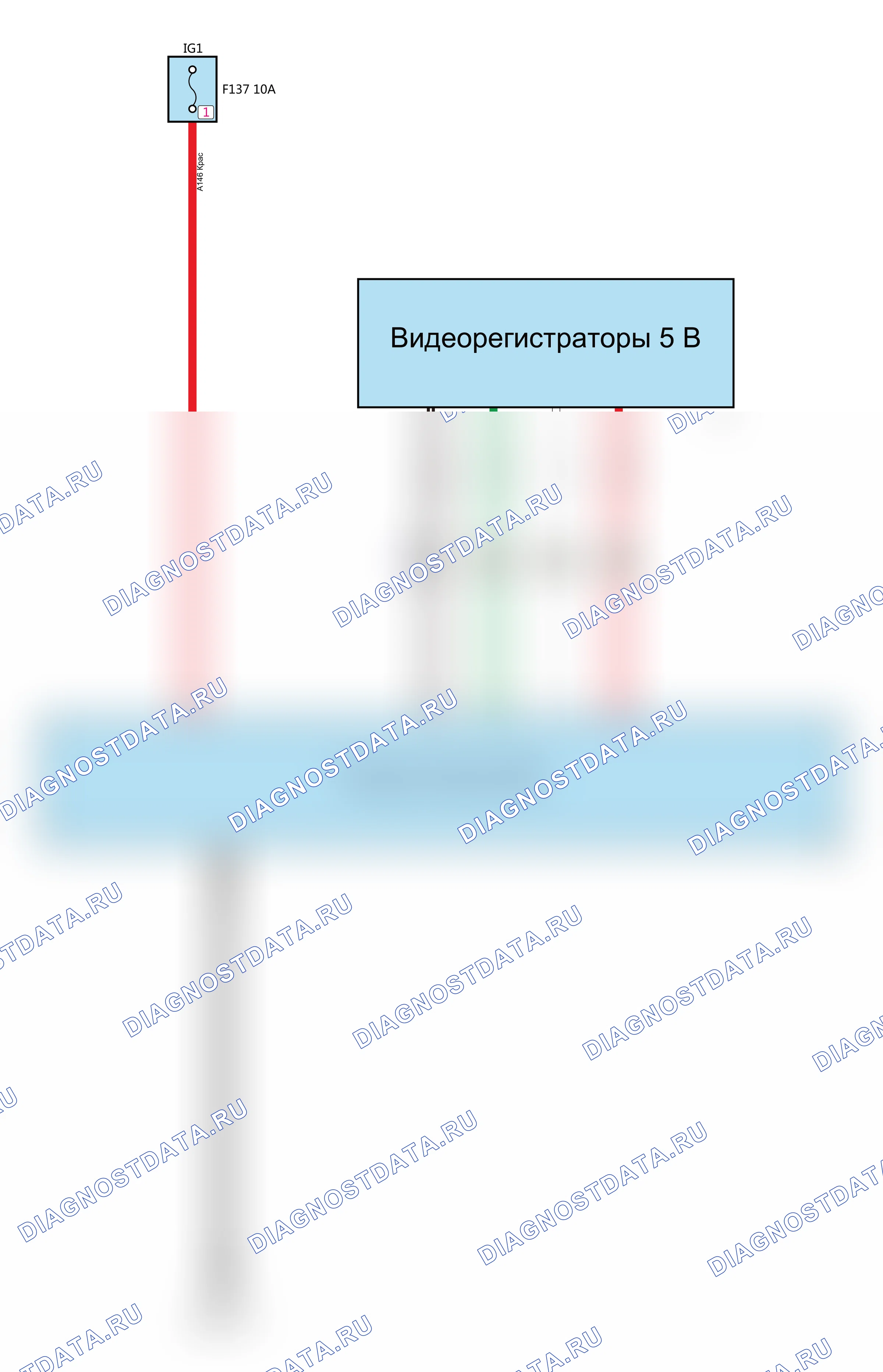 Видеорегистратор — Электросхема видеорегистратора — Электросхема видеорегистратора, Схема 2 из 2. Haval F7 I (2018-2022)