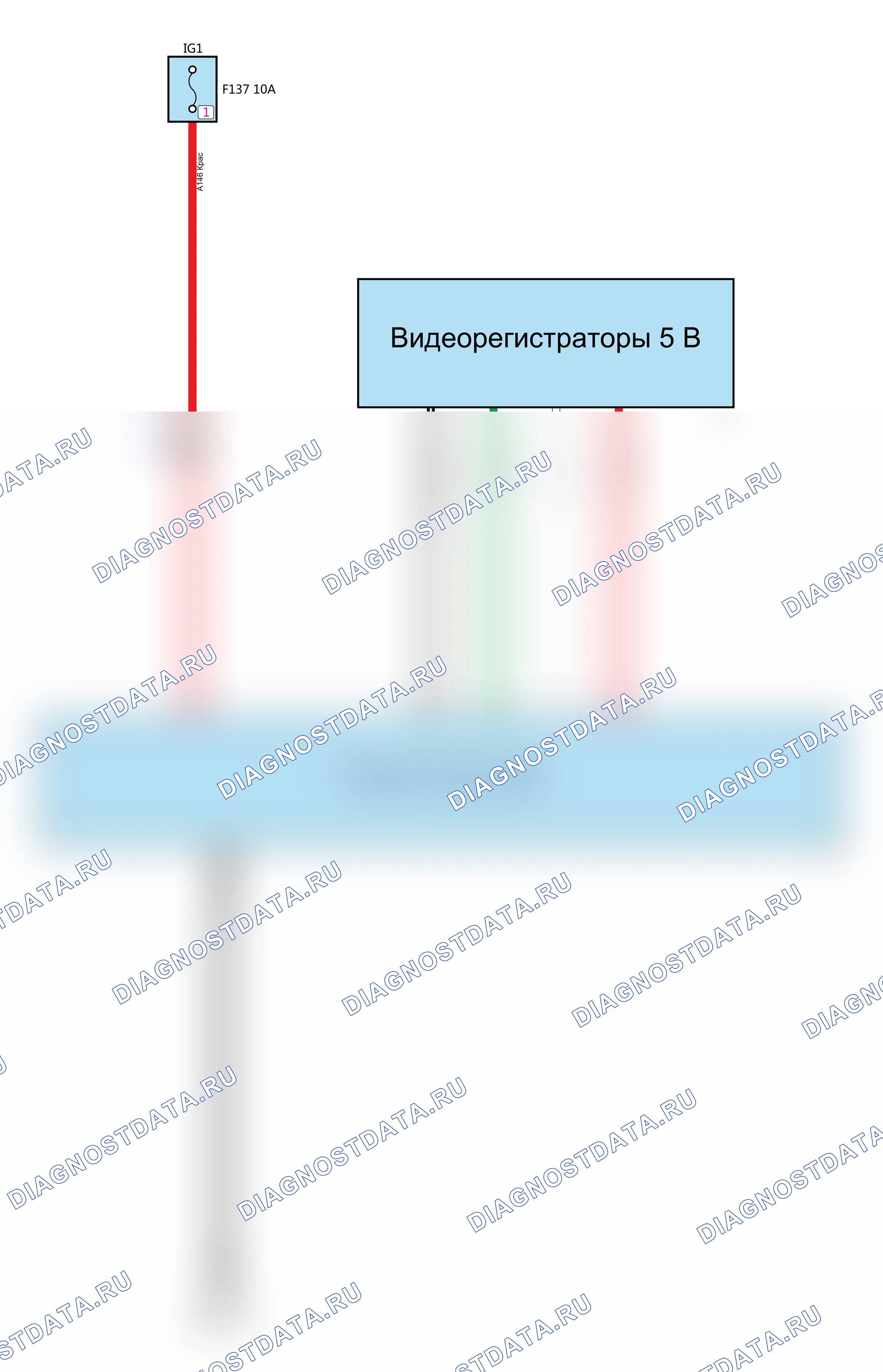 Резервный источник питания — Электросхема резервного источника питания — Электросхема резервного источника питания, Схема 2 из 3. Haval F7x I (2019-2022)