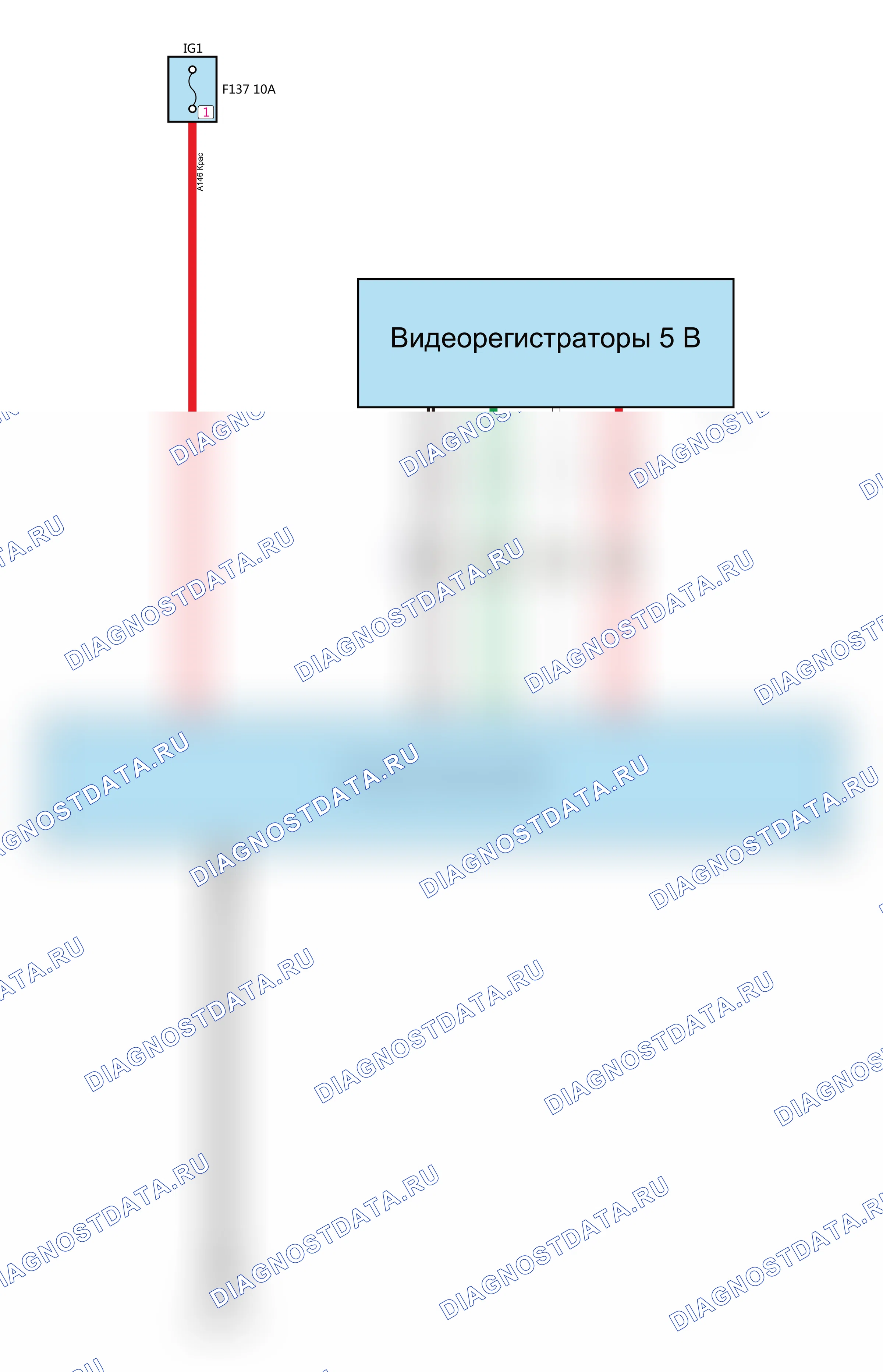 Видеорегистратор — Электросхема видеорегистратора — Электросхема видеорегистратора, Схема 2 из 2. Haval F7x I (2019-2022)
