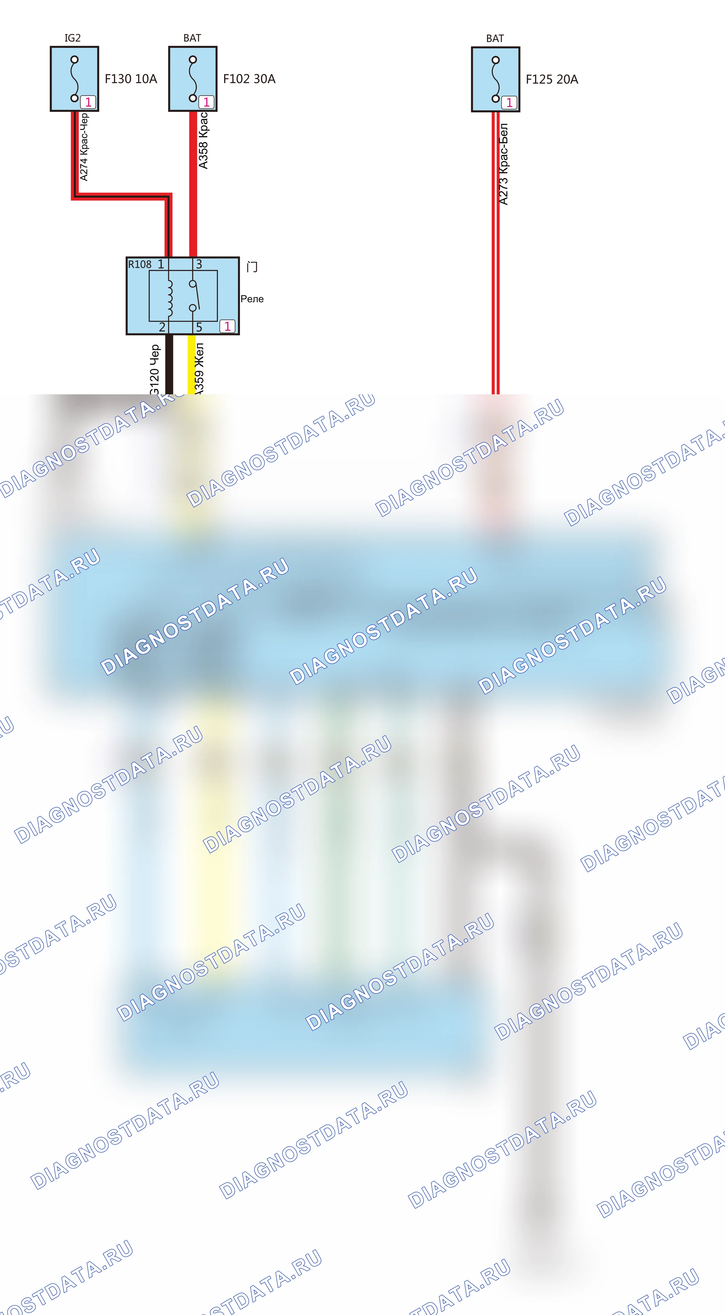 Стеклоподъёмники — Электросхема стеклоподъёмников — Электросхема стеклоподъёмников, Схема 1 из 2. Haval H2 I (2014-2021)