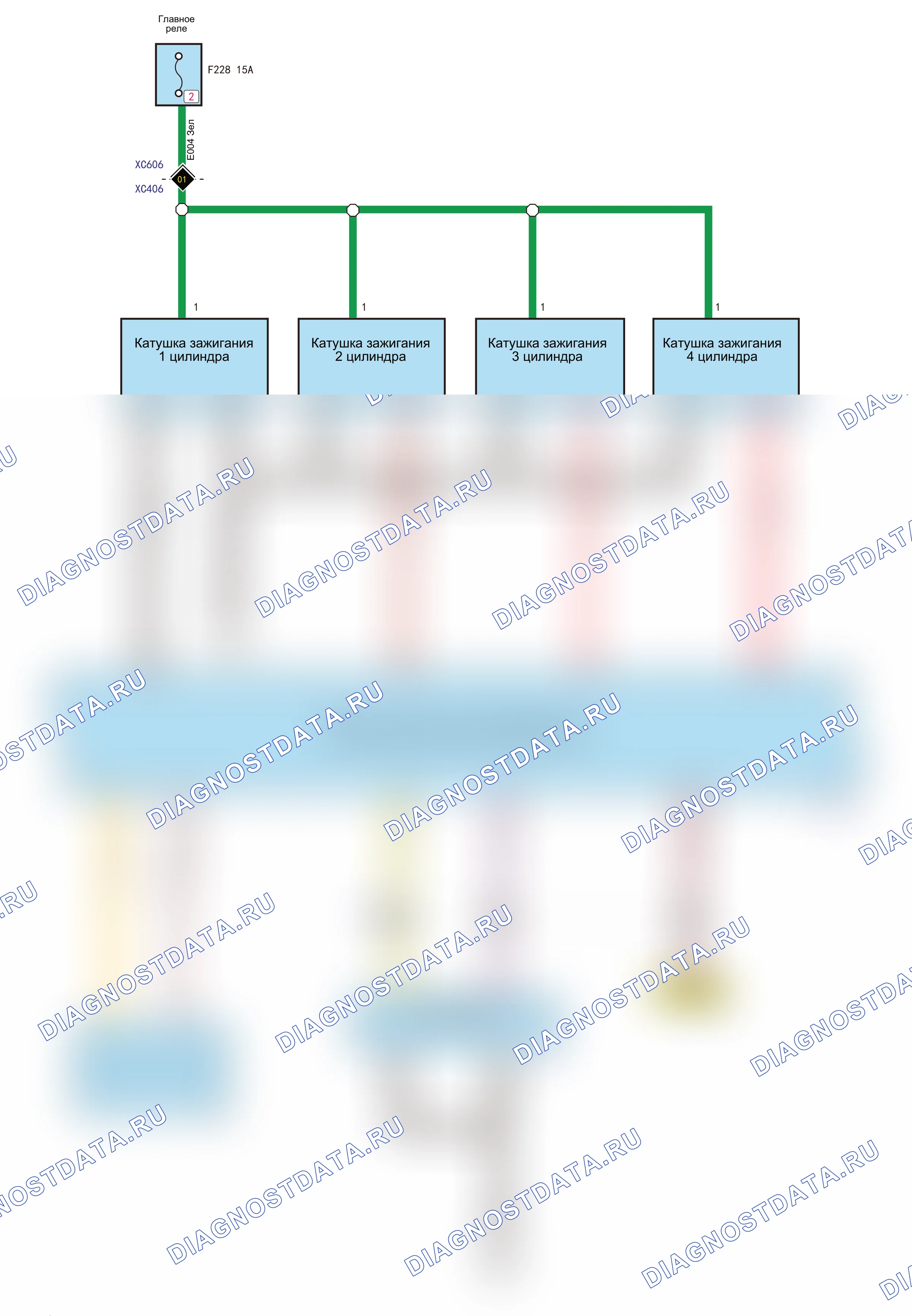 Мощность (GW4G15F+7DCT) — Электросхема мощности (gw4g15f+7dct) — Электросхема мощности (gw4g15f+7dct), Схема 6 из 13. Haval H4 I (2018-2020)