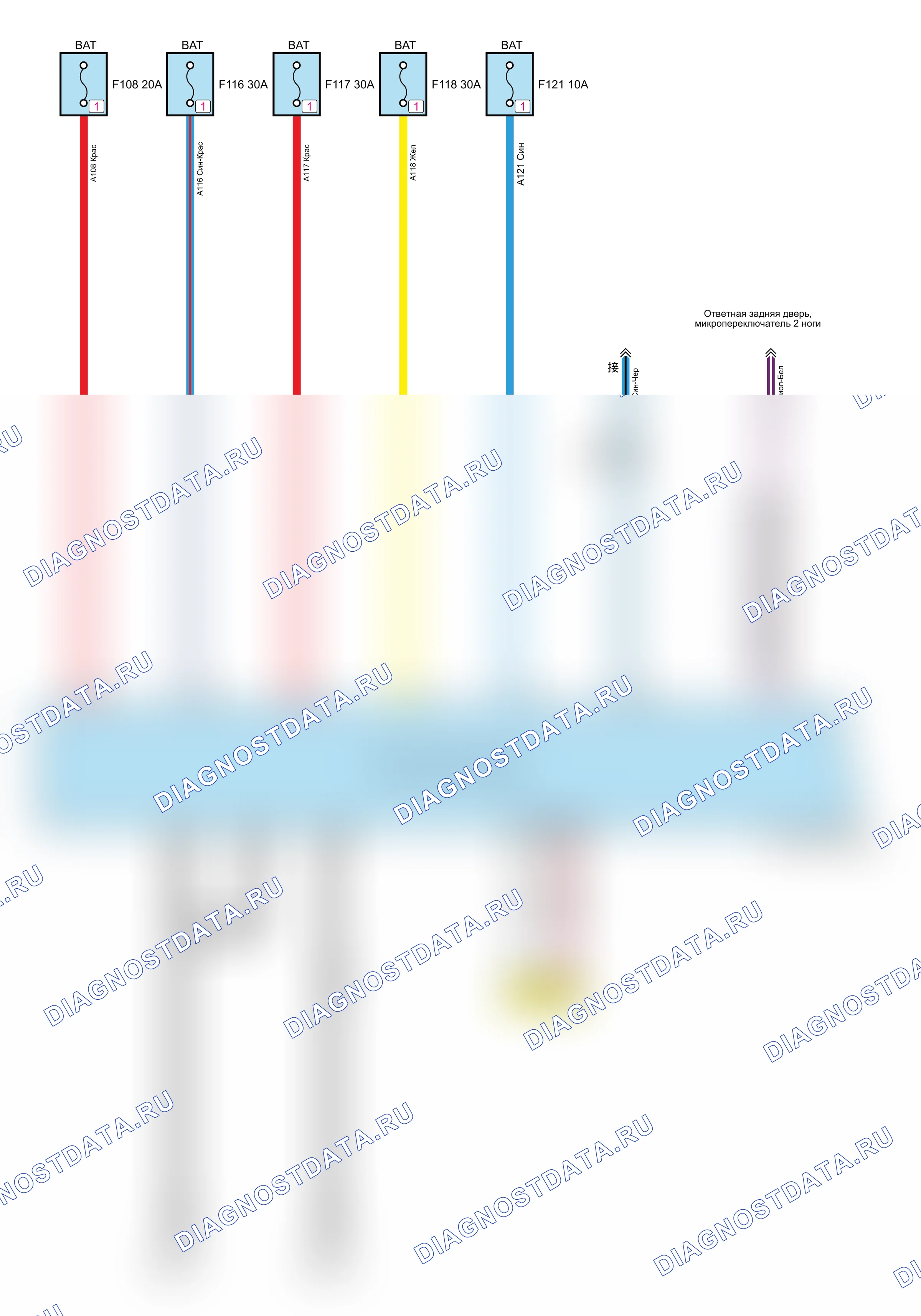 BCM(GW4G15F) — Электросхема bcm(gw4g15f) — Электросхема bcm(gw4g15f), Схема 1 из 2. Haval H6 Coupe II (2021-2022)