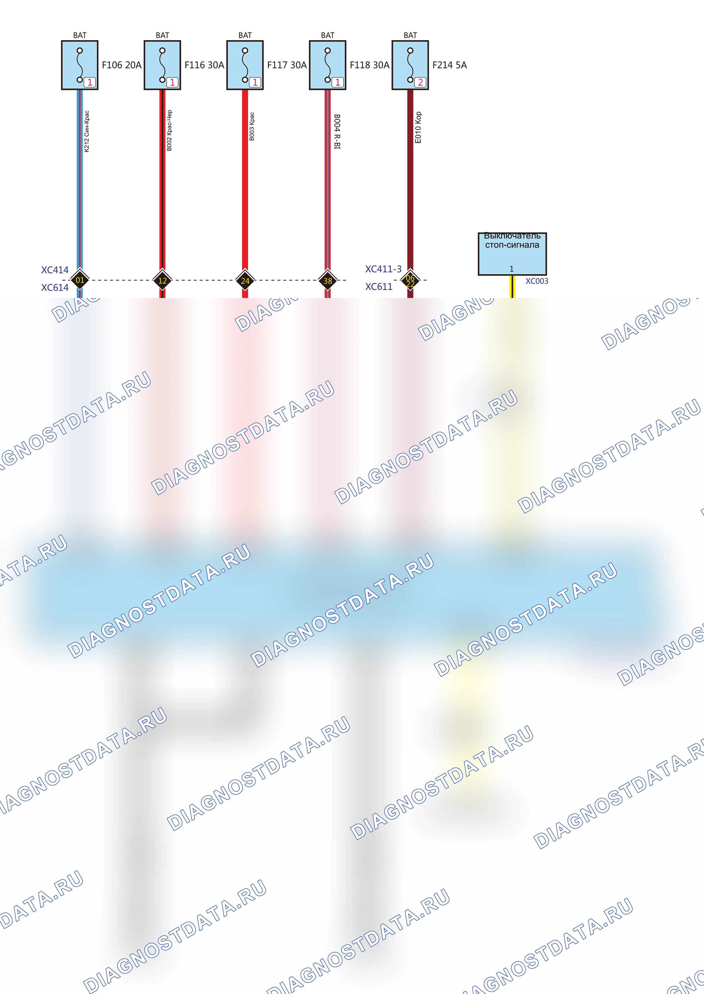 BCM(GW4G15M) — Электросхема bcm(gw4g15m) — Электросхема bcm(gw4g15m), Схема 1 из 2. Haval H6 GT I рестайлинг (2023-2026)
