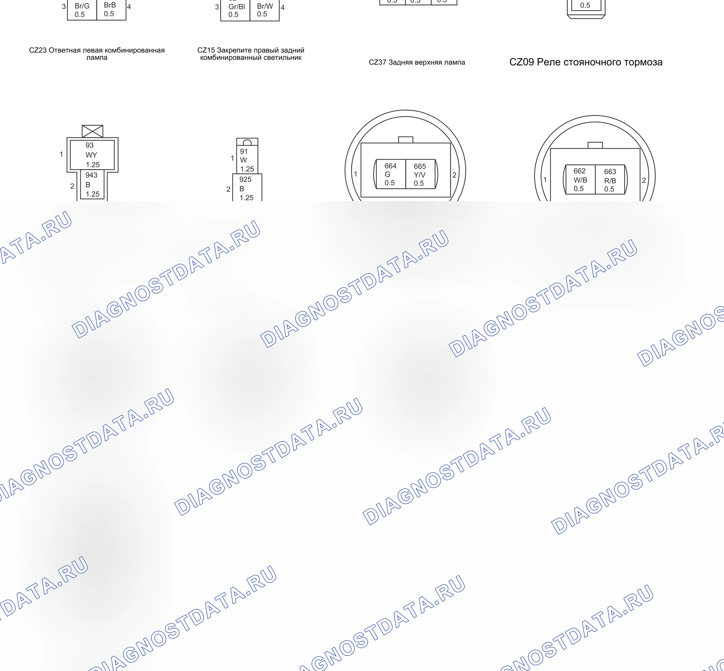 4G69S4M+4AT Модели автомобилей — Электросхема 4g69s4m+4at модели автомобилей — Электросхема 4g69s4m+4at модели автомобилей, Схема 12 из 12. Haval H6 I (2014-2020)
