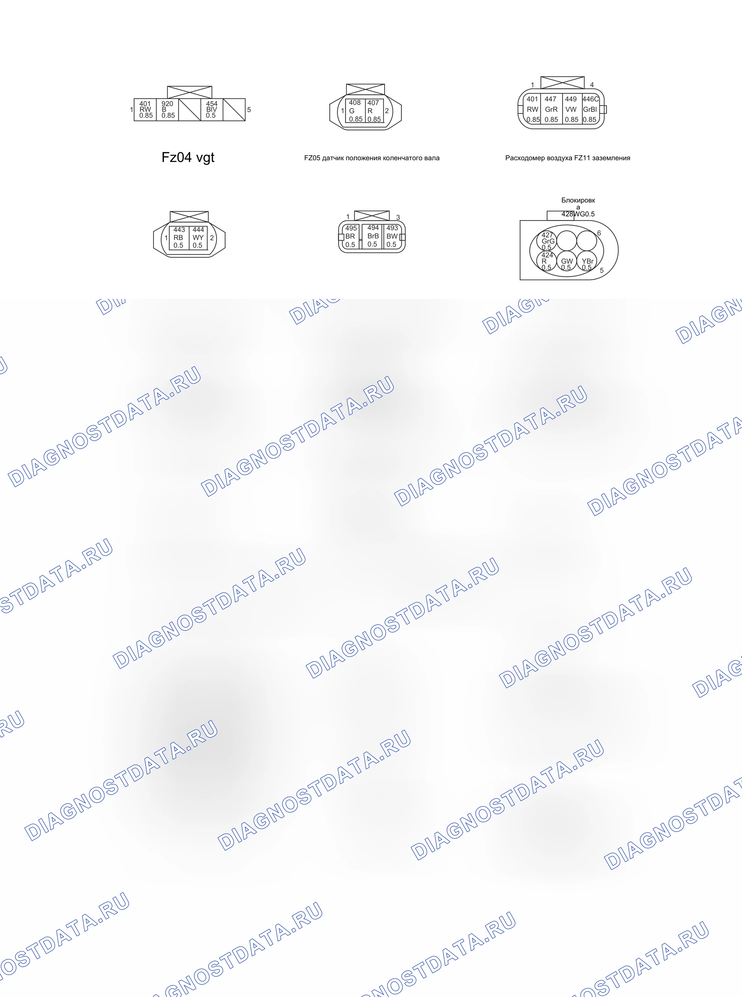 GW4D20DFan Ou  — Электросхема gw4d20dfan ou — Электросхема gw4d20dfan ou, Схема 2 из 8. Haval H6 I (2014-2020)