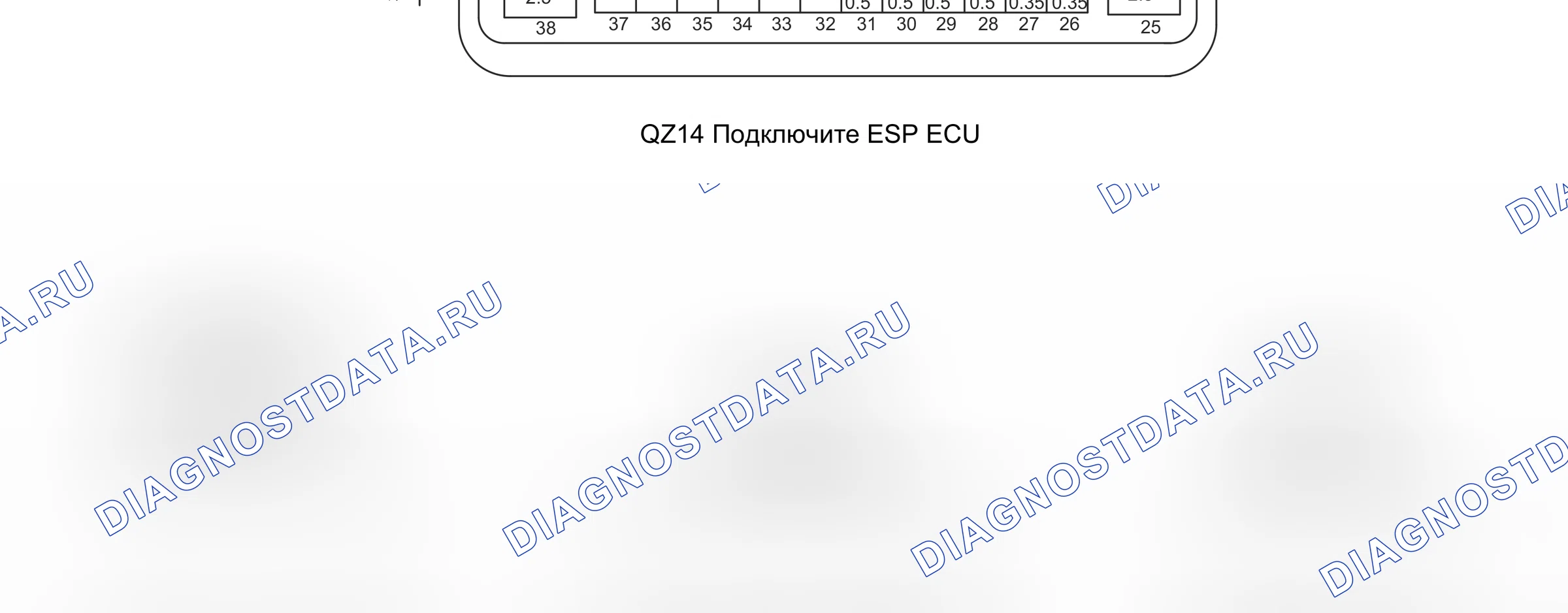 Gw4G15B V+Модели автомобилей — Электросхема gw4g15b v+модели автомобилей — Электросхема gw4g15b v+модели автомобилей, Схема 2 из 4. Haval H6 I (2014-2020)
