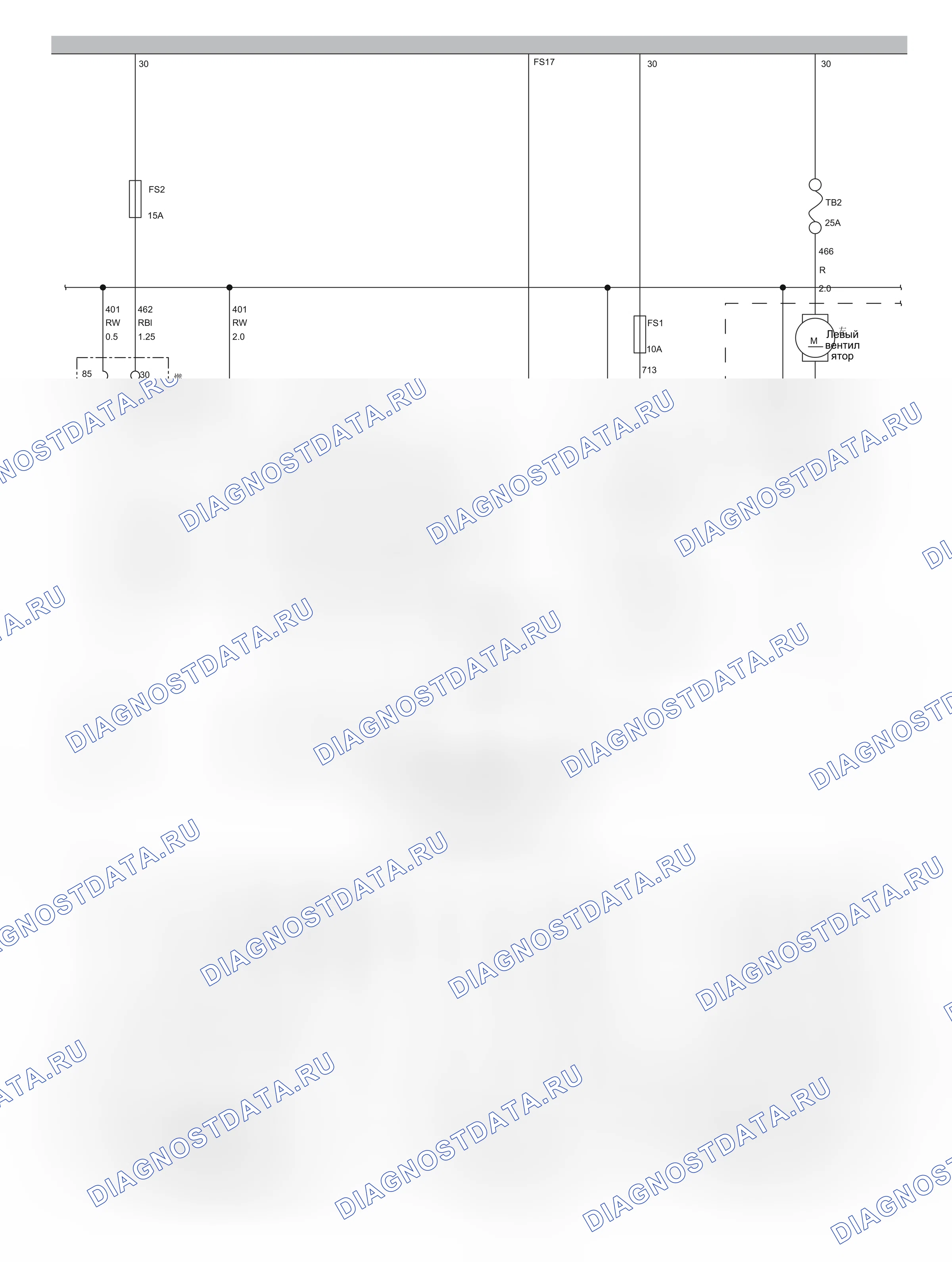 GW4G15E — Электросхема gw4g15e — Электросхема gw4g15e, Схема 5 из 7. Haval H6 I (2014-2020)