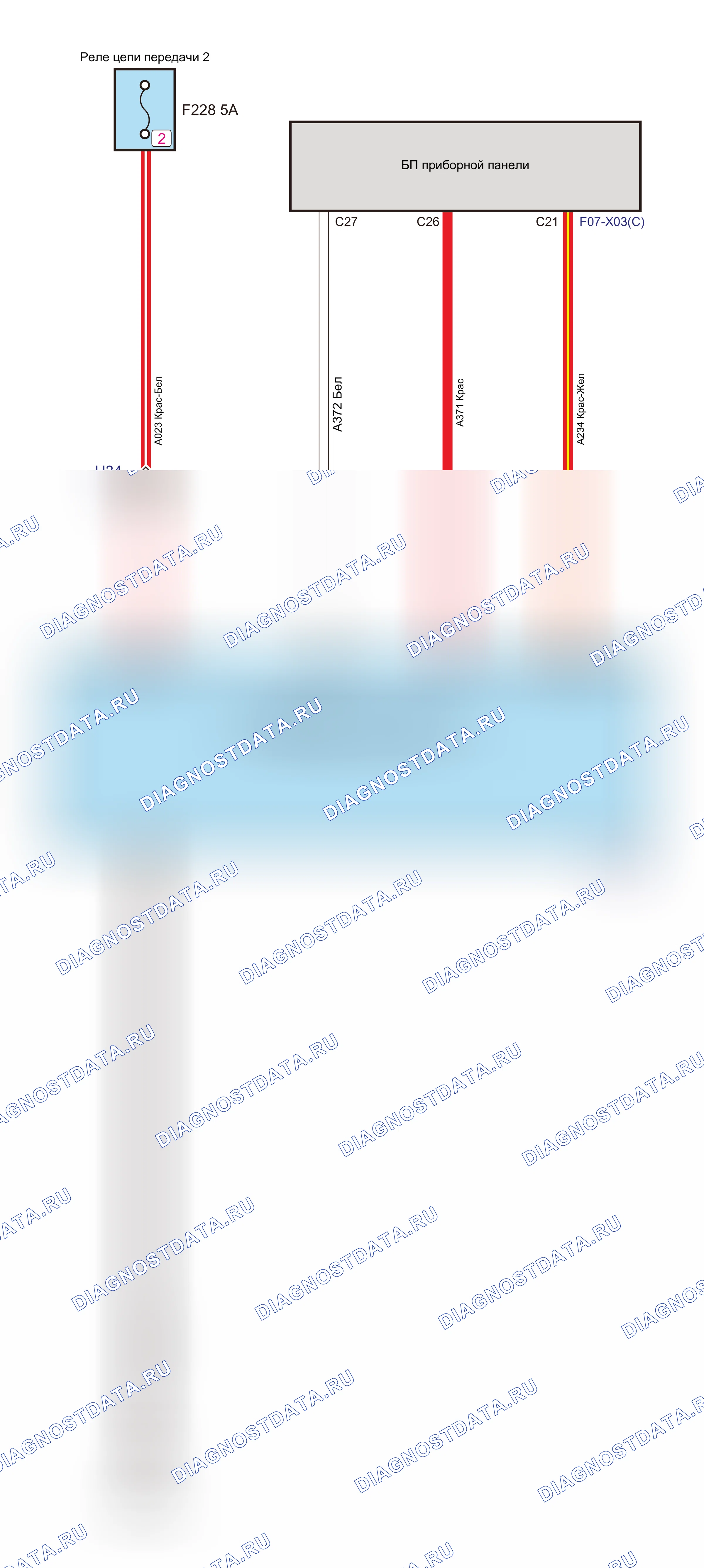 DC-DC — Электросхема dc-dc — Электросхема dc-dc, Схема 1 из 1. Haval H6 III (2020-2026)