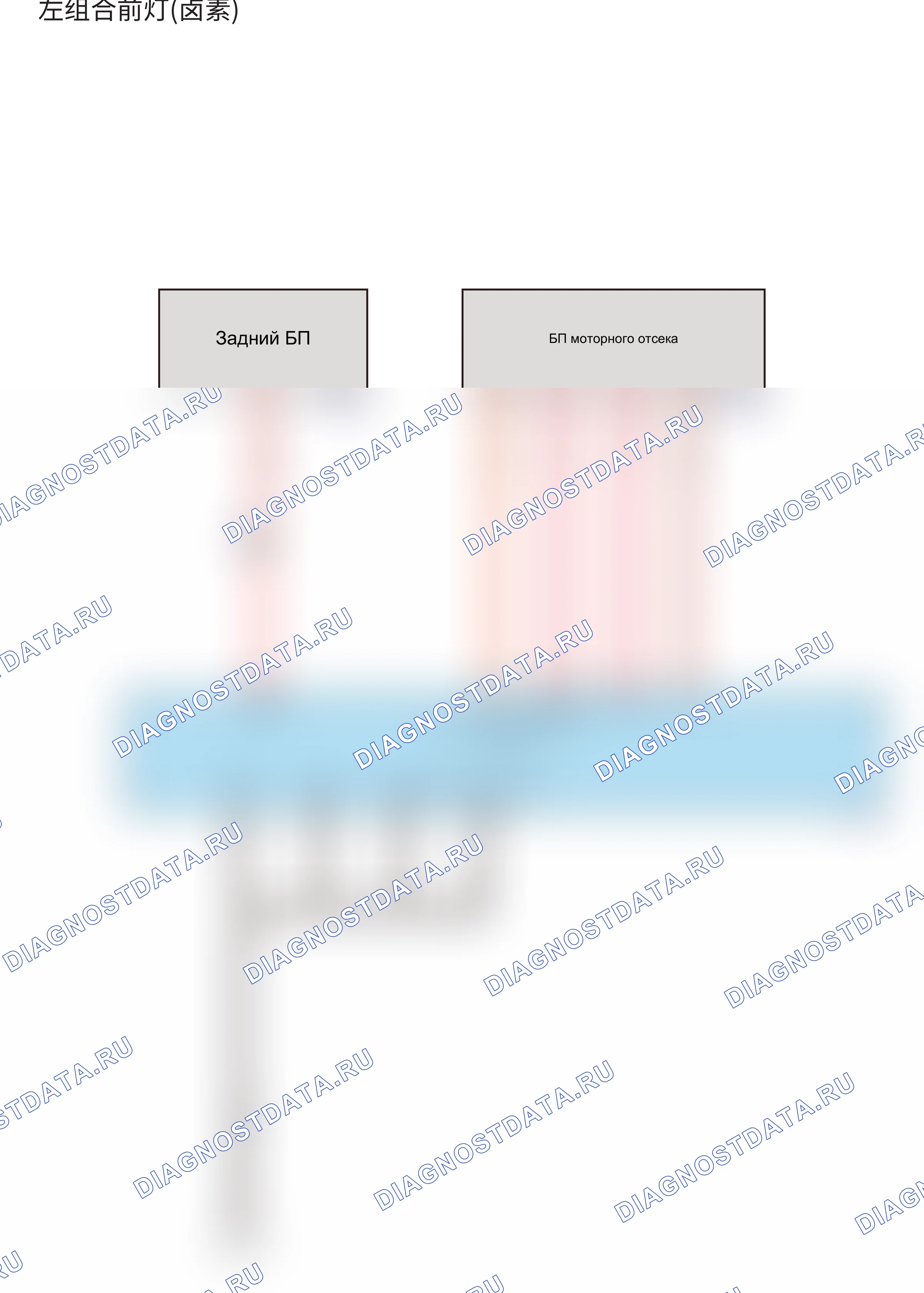 Система освещения — Электросхема системы освещения — Электросхема системы освещения, Схема 1 из 13. Haval Jolion I (2021-2026)