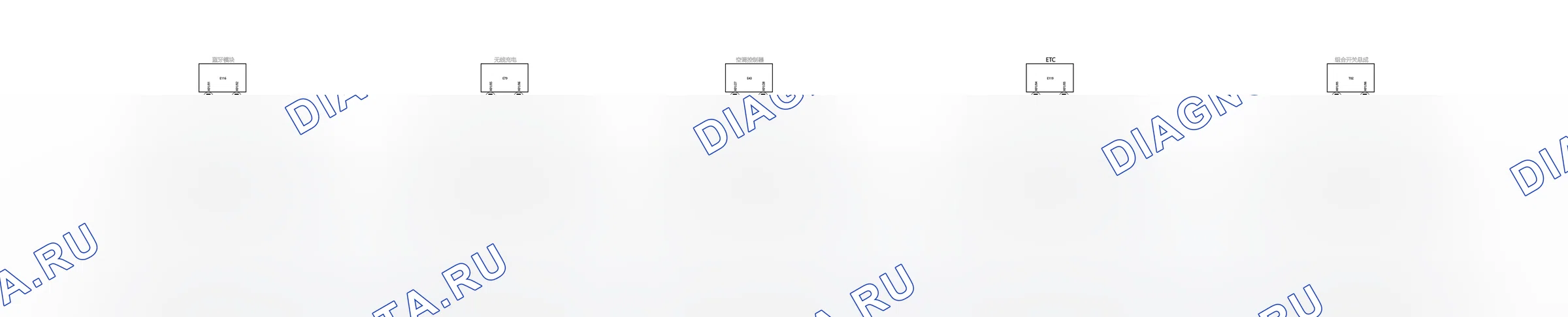 BD1-CAN-4B15H_Проводка , 1 — Электросхема bd1-can-4b15h_проводки , 1 — Электросхема bd1-can-4b15h_проводки , 1, Схема 1 из 1. Haval Xiaolong Max I (2023-2026)