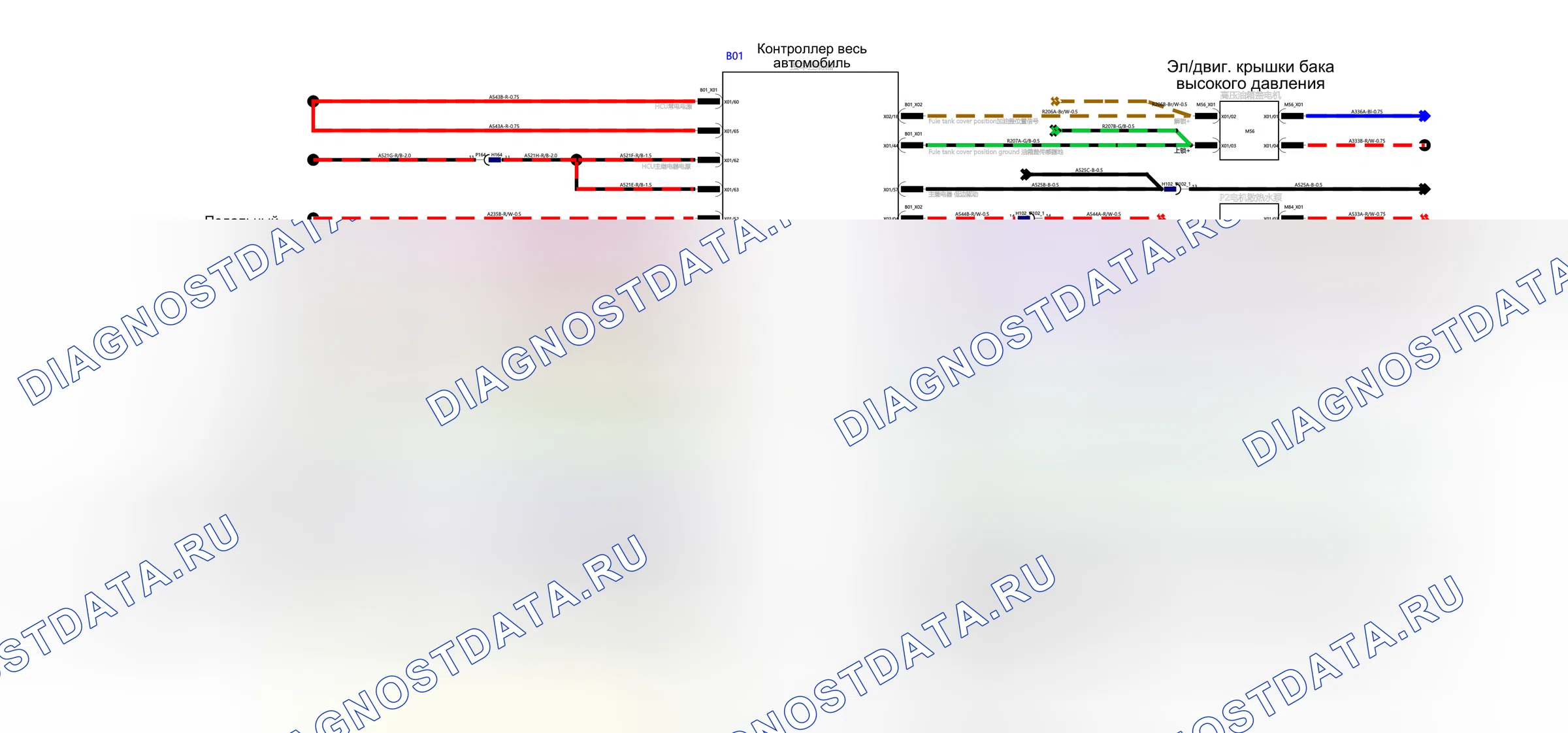 PDCU-4B15H_Проводка , PDCU-1 — Электросхема pdcu-4b15h_проводки , pdcu-1 — Электросхема pdcu-4b15h_проводки , pdcu-1, Схема 1 из 1. Haval Xiaolong Max I (2023-2026)