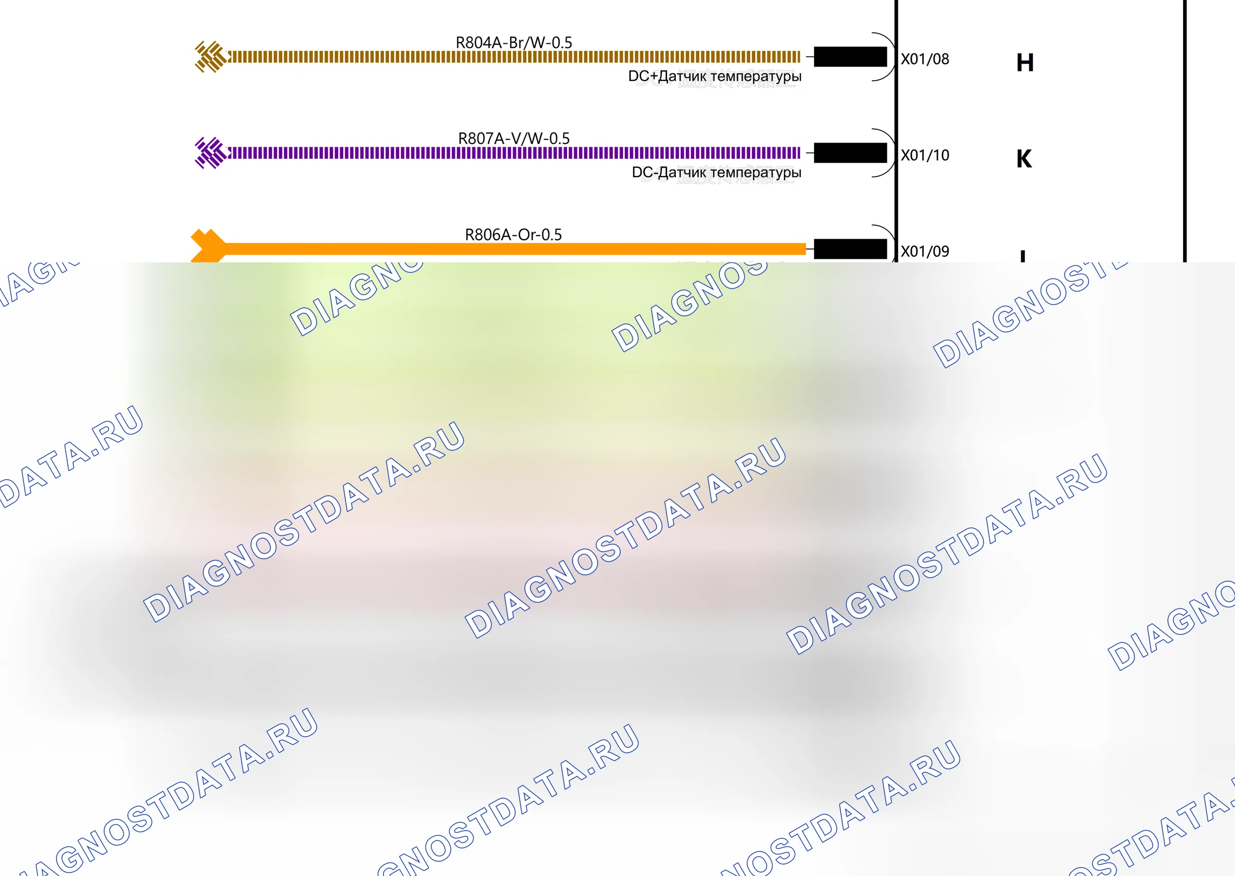 PDCU-4B15H_Проводка , PDCU-2: — Электросхема pdcu-4b15h_проводки , pdcu-2: — Электросхема pdcu-4b15h_проводки , pdcu-2:, Схема 1 из 1. Haval Xiaolong Max I (2023-2026)