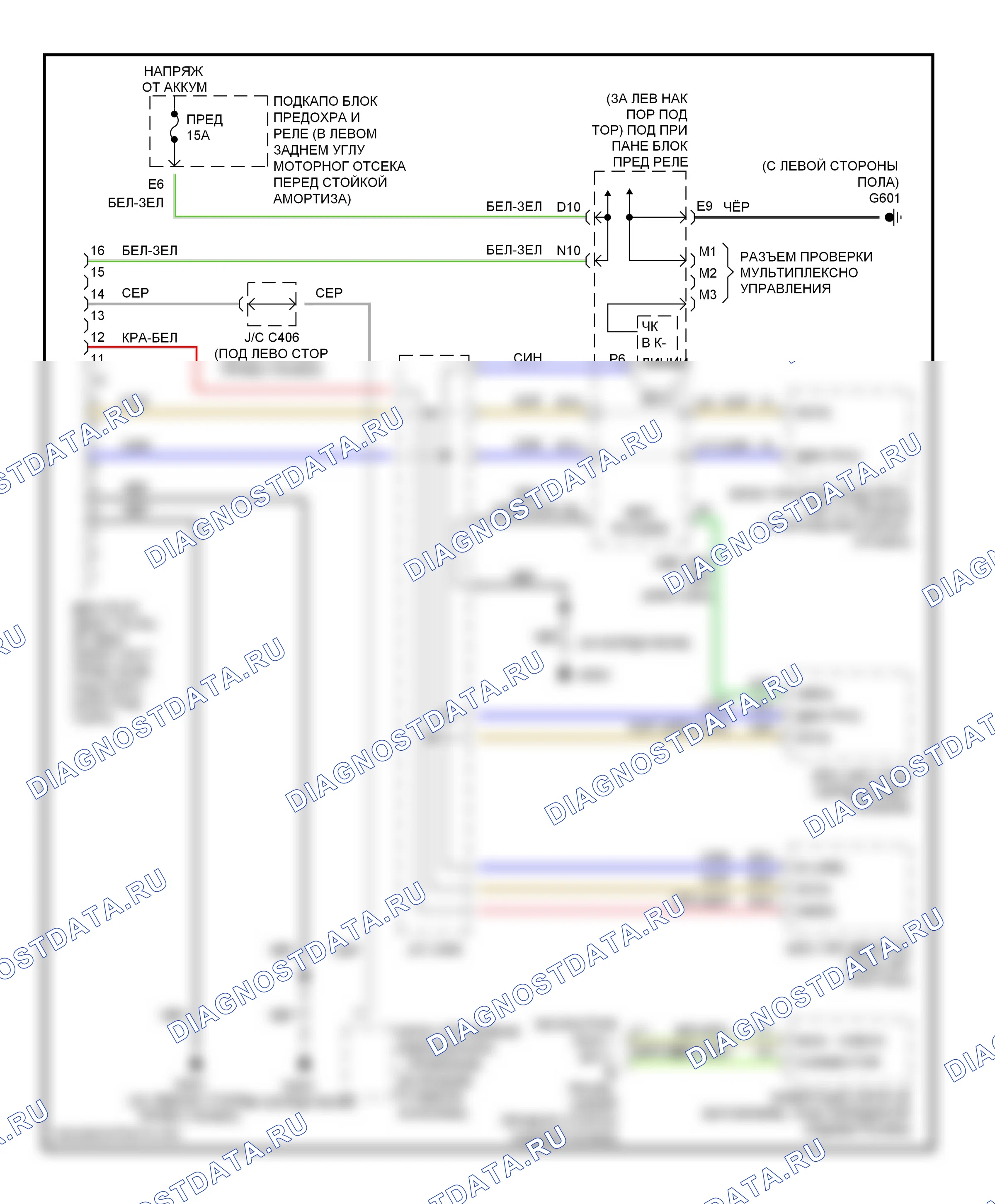 Can шина 2.4l — 2.4l, электросхема диагностического разхъема — 2.4l, электросхема диагностического разхъема. Honda Accord VII (2002-2006)