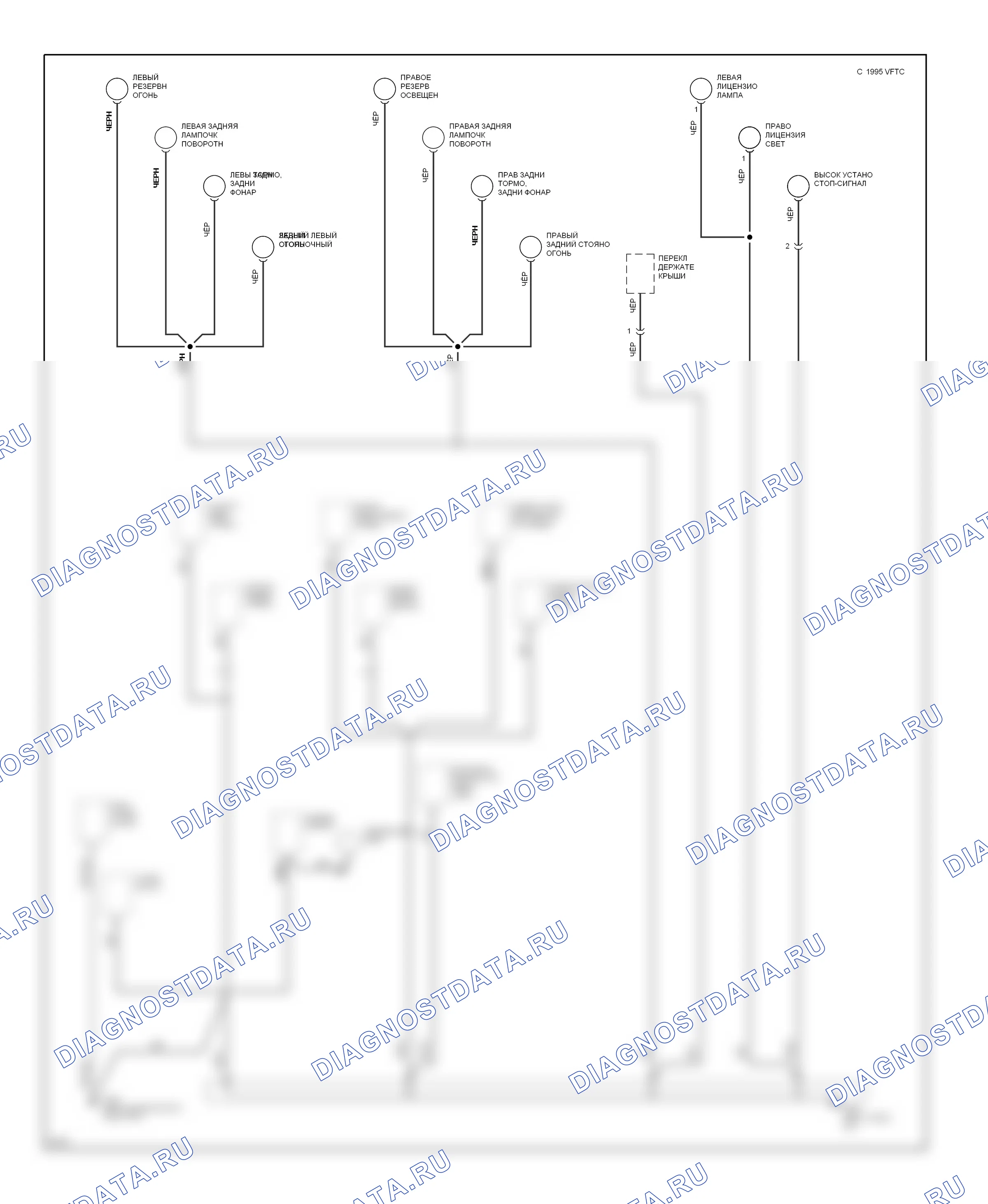 Точки подключения масс — Электросхема точек подключения масс — Электросхема точек подключения масс (3 из 3). Honda Civic V (1991-1997)