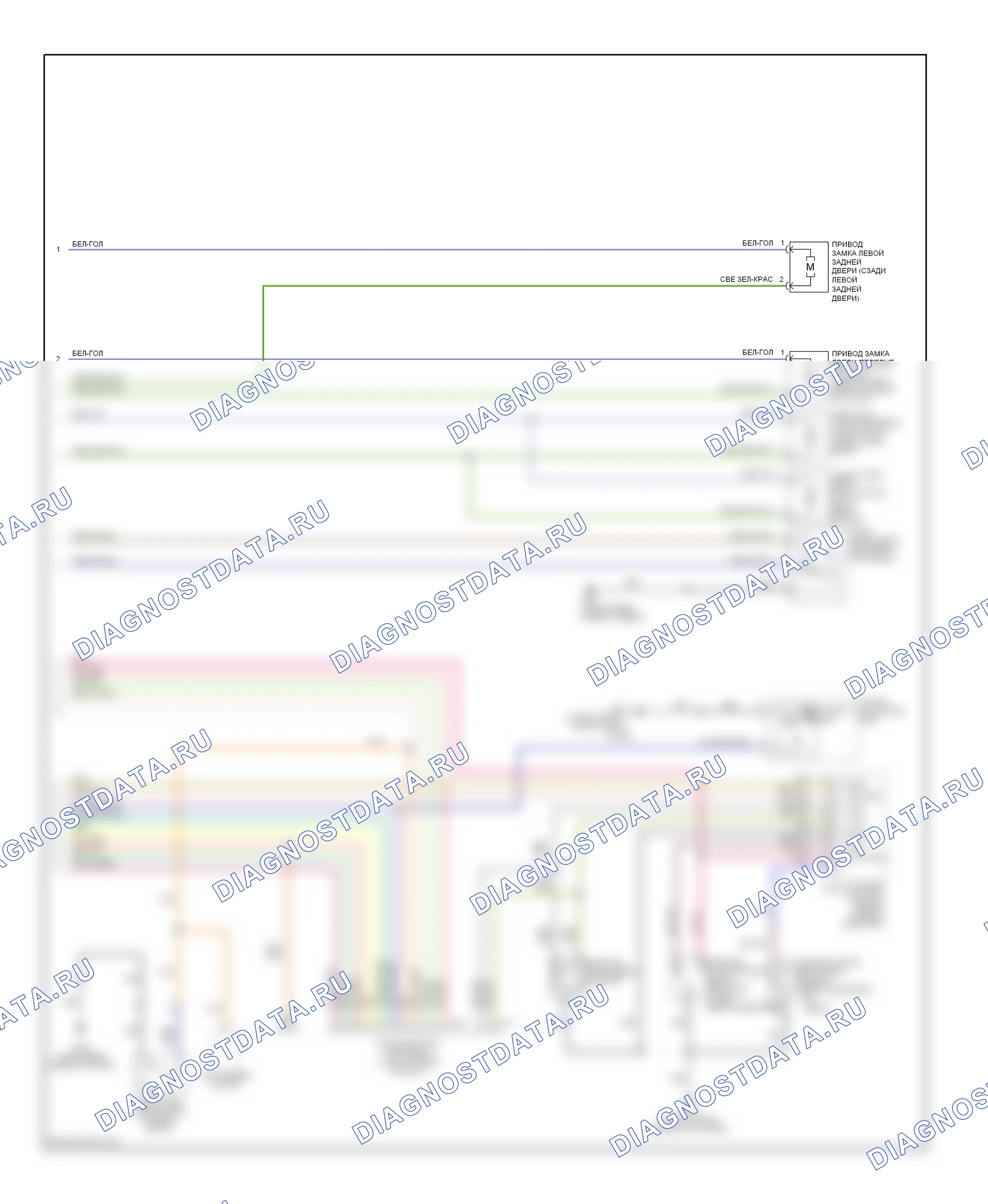 Центральный замок — Электросхема центрального замка, лк — Электросхема центрального замка, лк (2 из 2). Honda Pilot I (2004-2009)