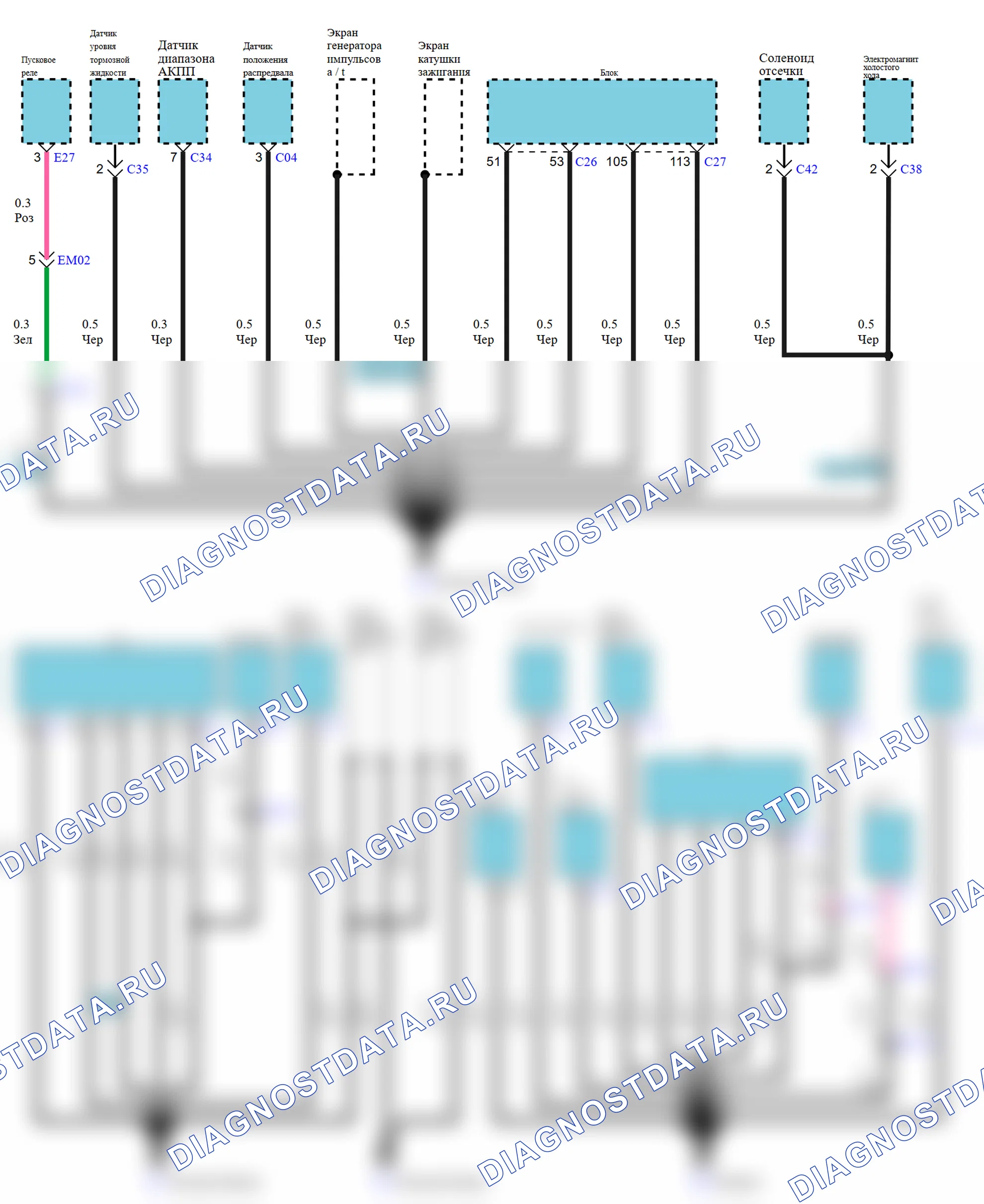 Распределение массы — Электросхема распределения массы — Электросхема распределения массы, Схема 5 из 6. Hyundai Accent LC (2000-2012)