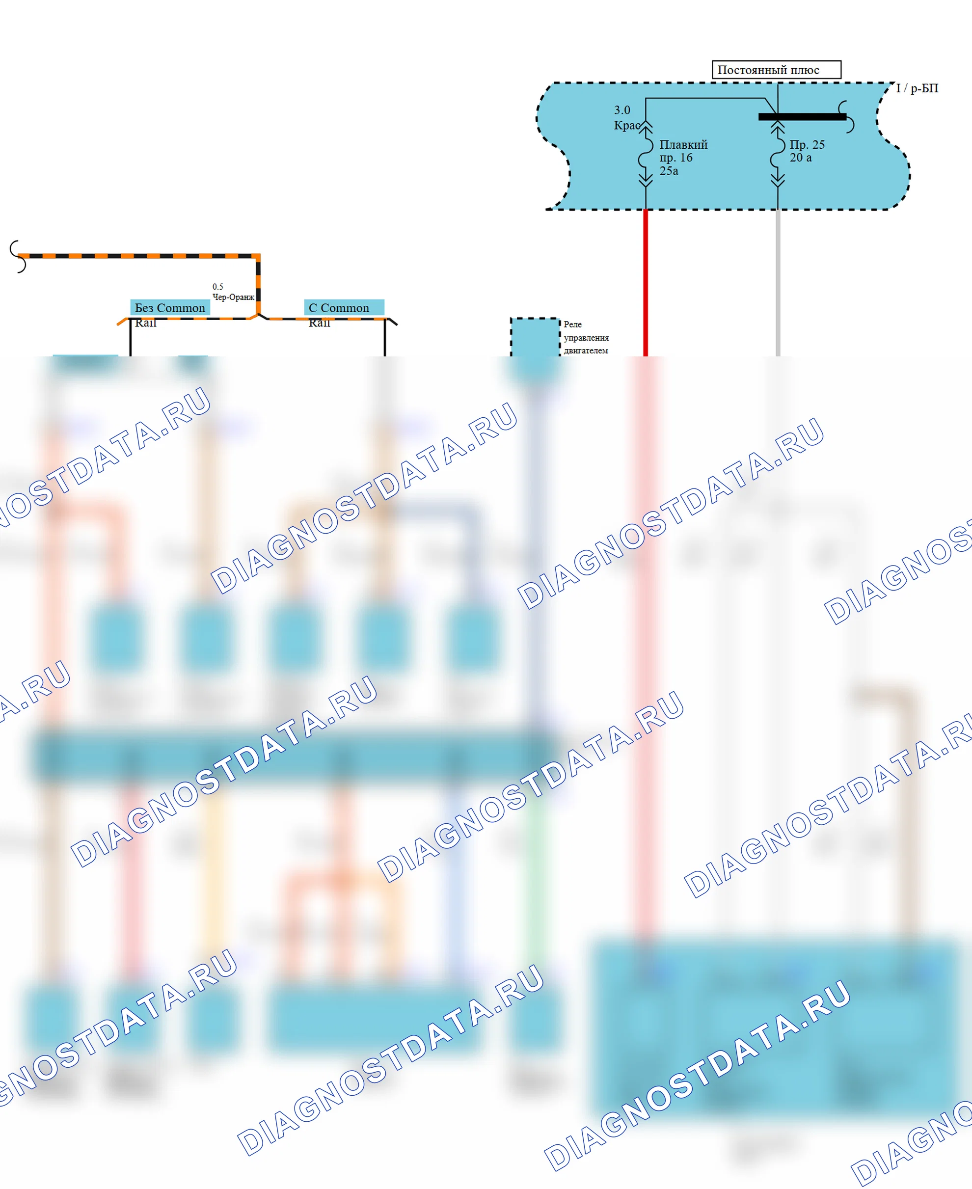 Детали предохранителя пассажирского салона — Электросхема деталей предохранителя пассажирского салона — Электросхема деталей предохранителя пассажирского салона, Схема 7 из 11. Hyundai H-1 A1 (1997-2009)