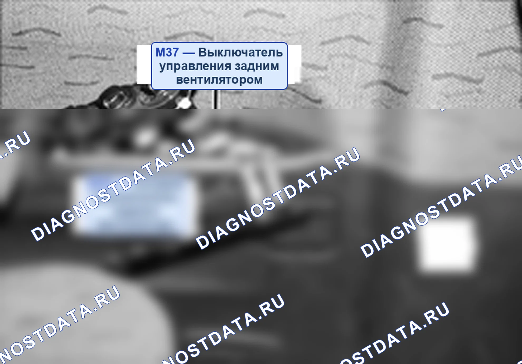 Расположение модулей и компонентов — Расположение компонентов основного жгута, Схема 124 — Расположение компонентов основного жгута, Схема 124. Hyundai H-1 A1 (1997-2009)