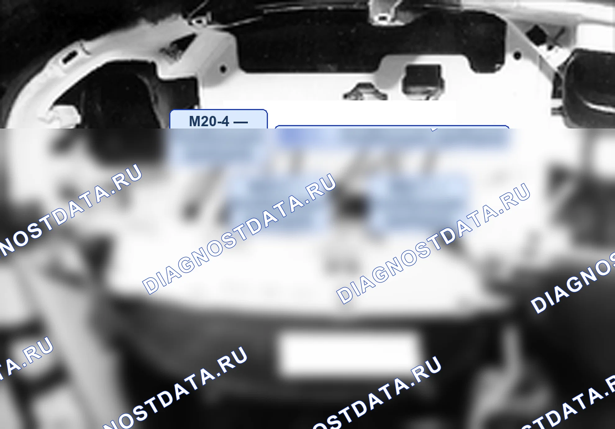 Расположение модулей и компонентов — Расположение компонентов основного жгута, Схема 116 — Расположение компонентов основного жгута, Схема 116. Hyundai H-1 A1 (1997-2009)