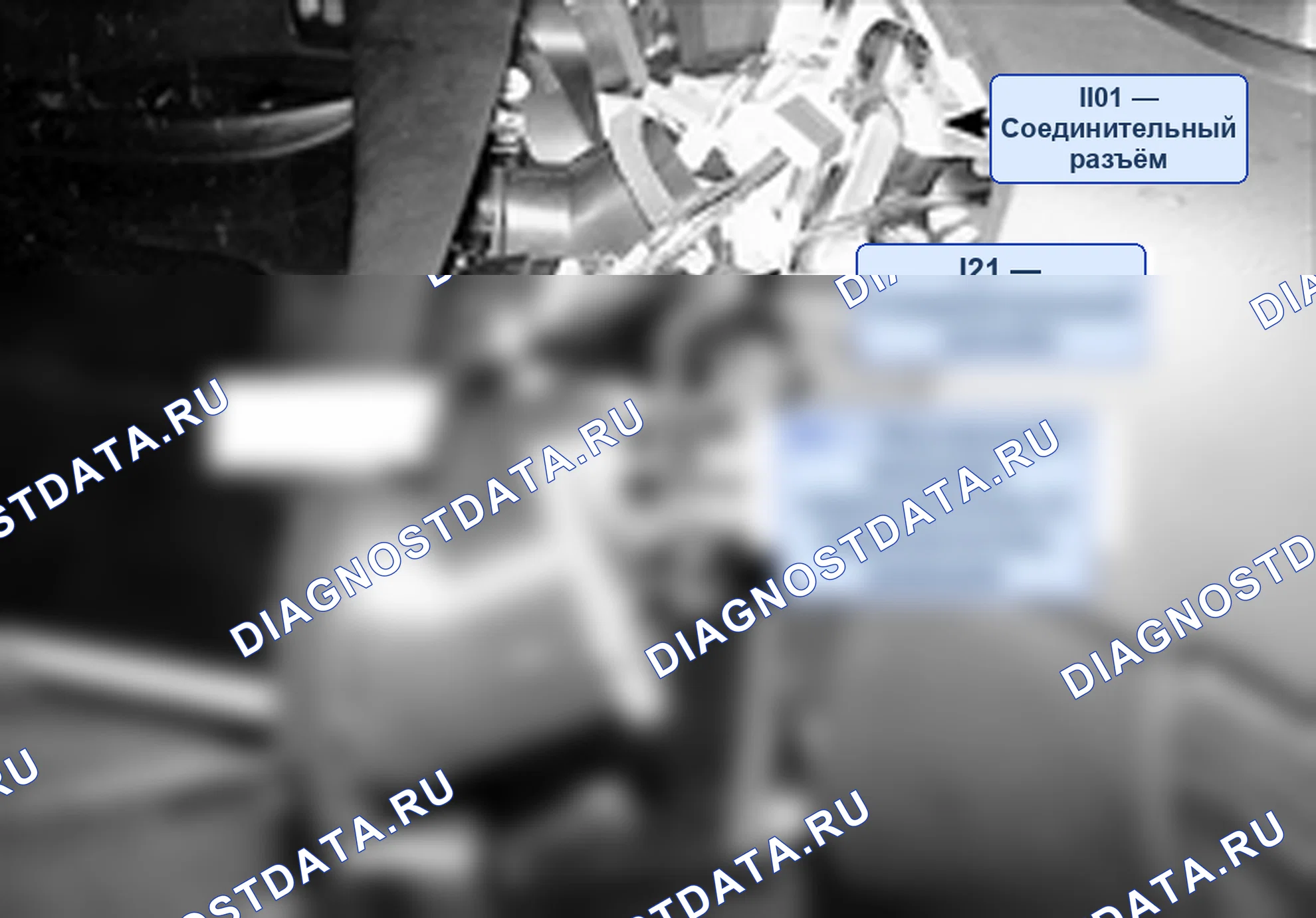 Расположение модулей и компонентов — Расположение компонентов жгута панели приборов, Схема 49 — Расположение компонентов жгута панели приборов, Схема 49. Hyundai H-1 A1 (1997-2009)