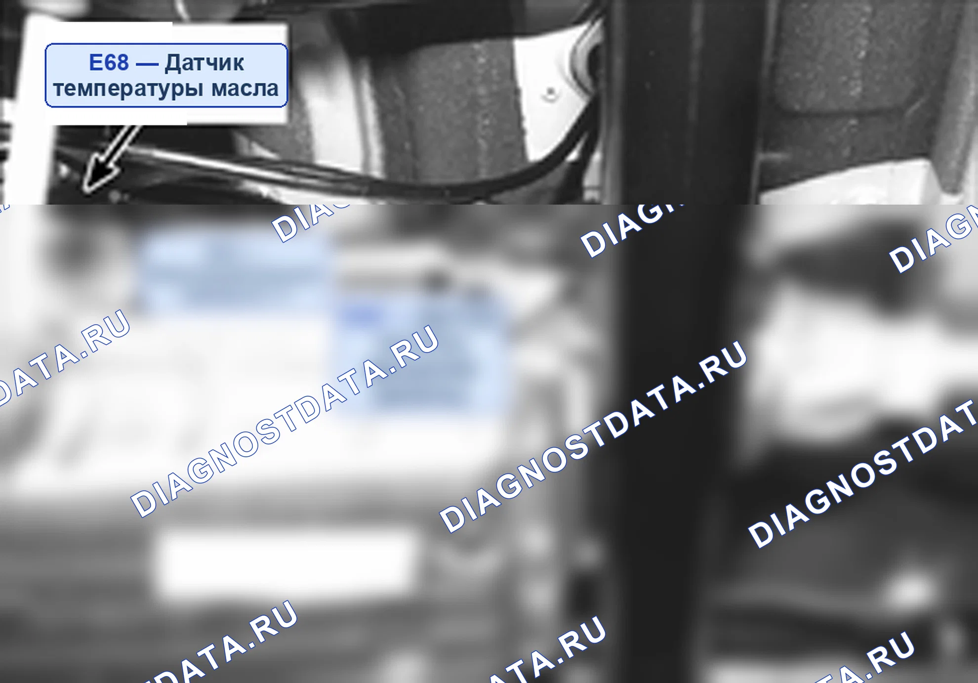 Расположение модулей и компонентов — Расположение компонентов жгута двигателя, Схема 35 — Расположение компонентов жгута двигателя, Схема 35. Hyundai H-1 A1 (1997-2009)