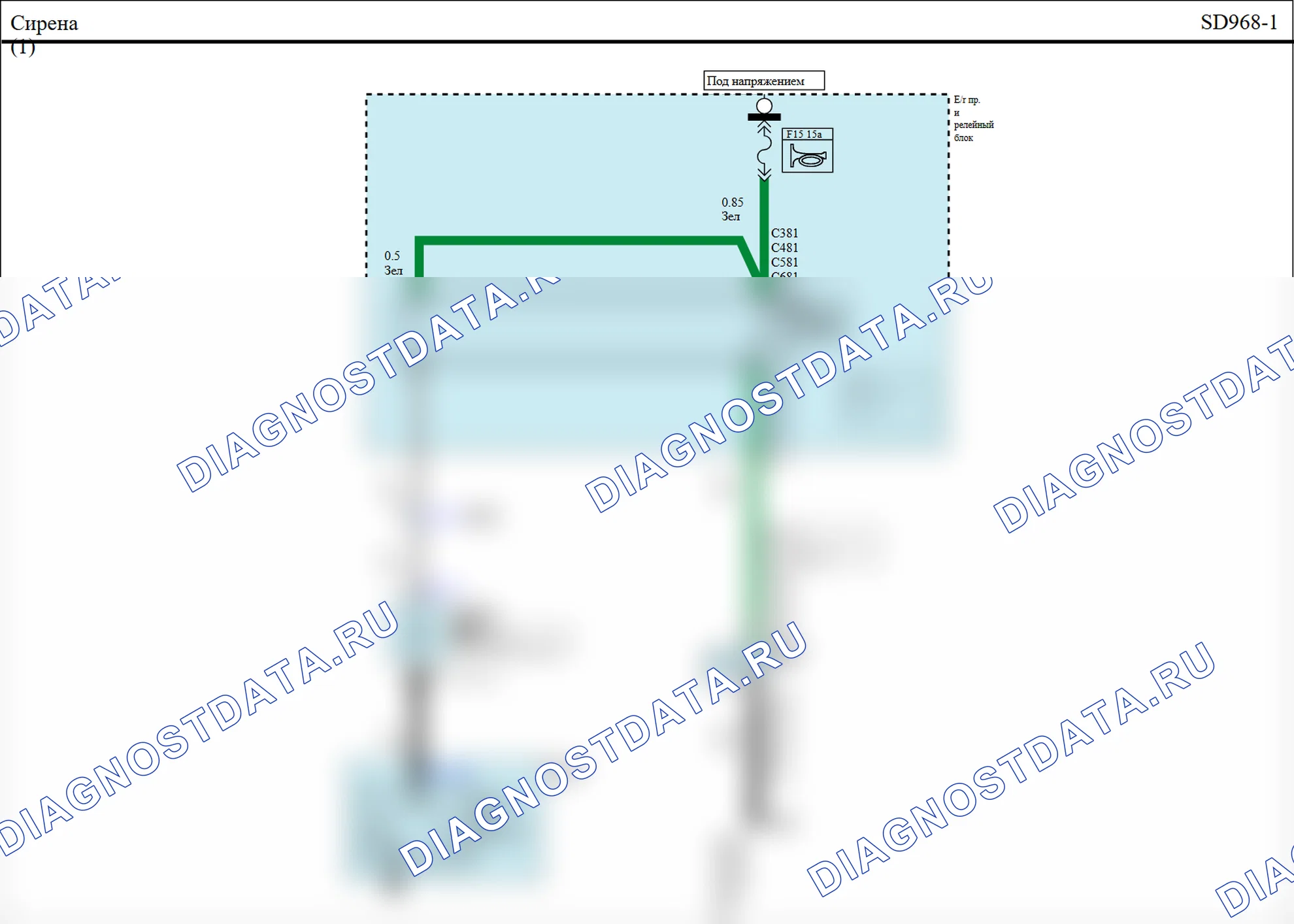 Электрооборудование кузова — Электросхема электрооборудования кузова — Электросхема электрооборудования кузова, Схема 423 из 545. Hyundai ix35 EL (2010-2016)