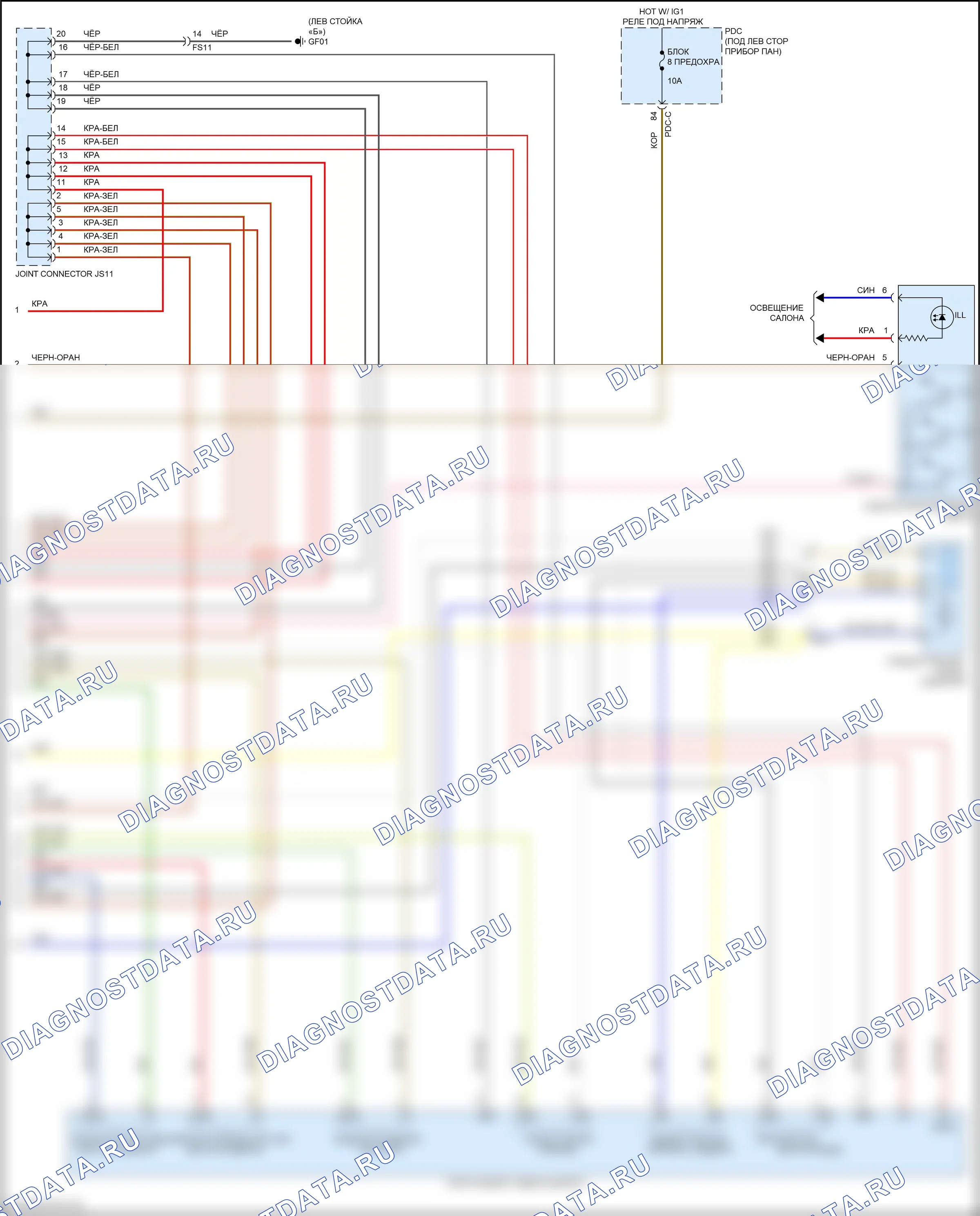 Память — Электросхема сиденья памяти водителя, 12-ходовая — Электросхема сиденья памяти водителя, 12-ходовая (2 из 2). Hyundai Sonata VIII рестайлинг (2023-2024)