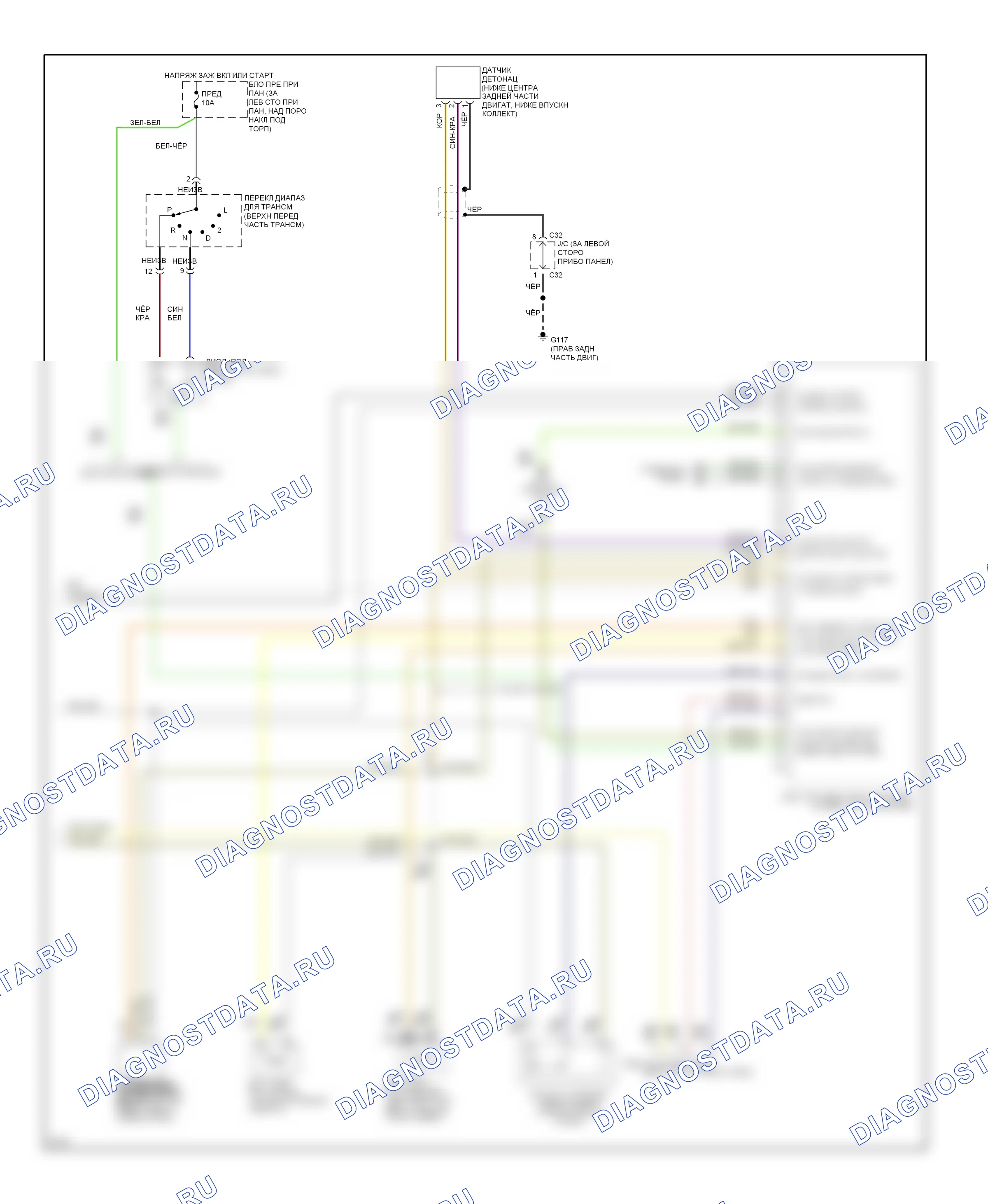 Двигатель — Электросхема двигателя 2.0ls — Электросхема двигателя 2.0ls (3 из 3). Hyundai Tiburon I (1996-1999)