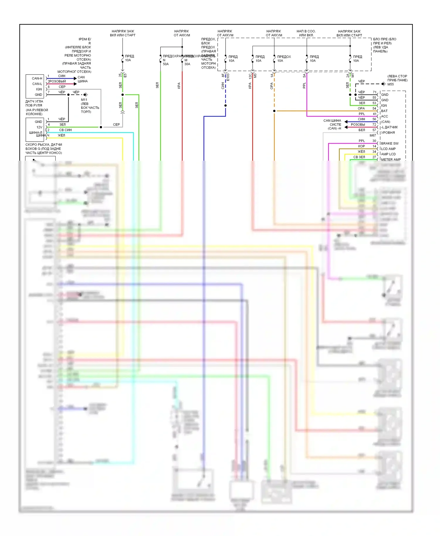 Антиблокировочная система abs — Антиблокировочная система abs электросхема — Антиблокировочная система abs электросхема. Infiniti FX50 II (2008-2012)