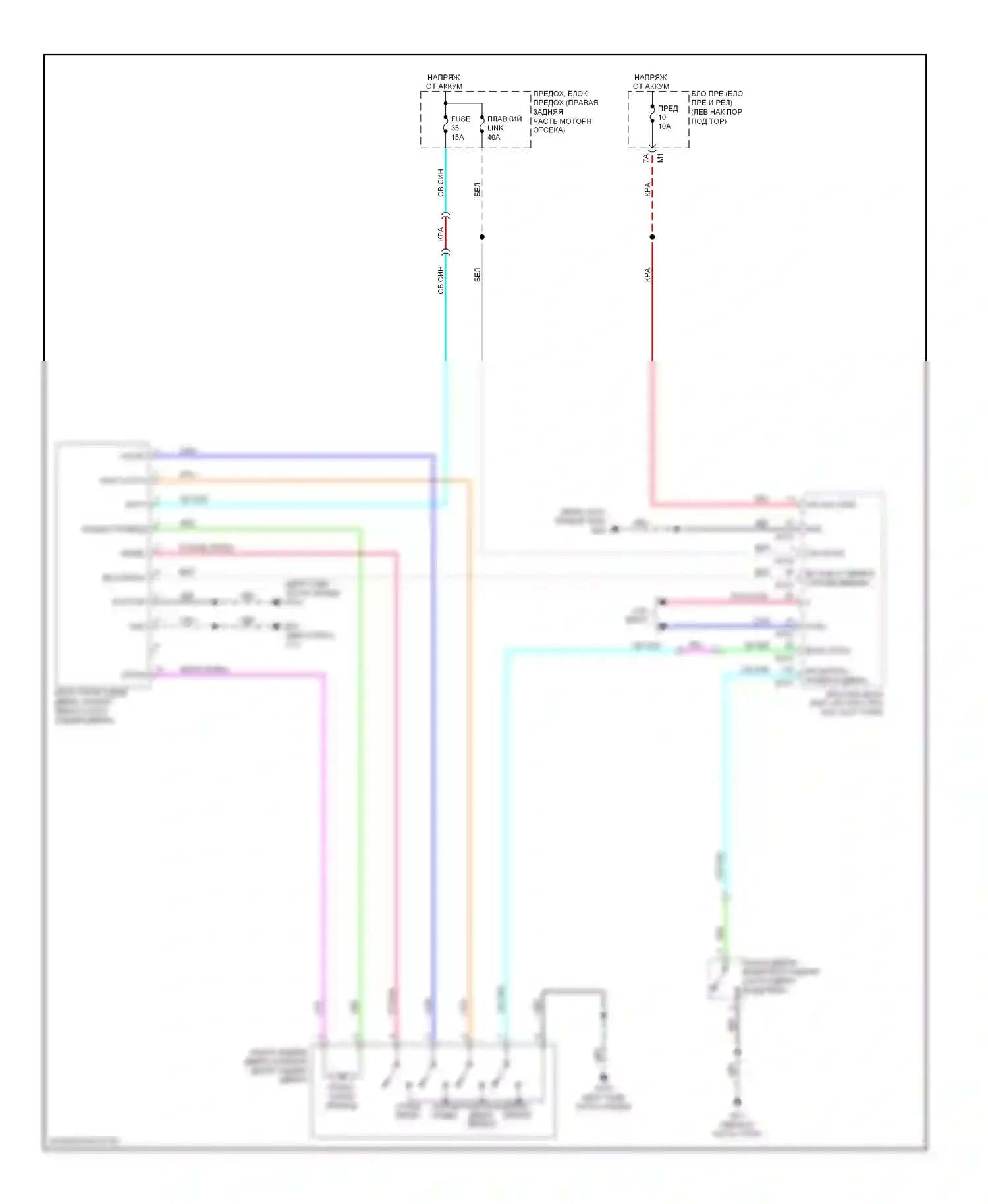 Багажник, задняя дверь, лючок топливного бака — Электросхема двери силового багажника — Электросхема двери силового багажника. Infiniti FX50 II (2008-2012)